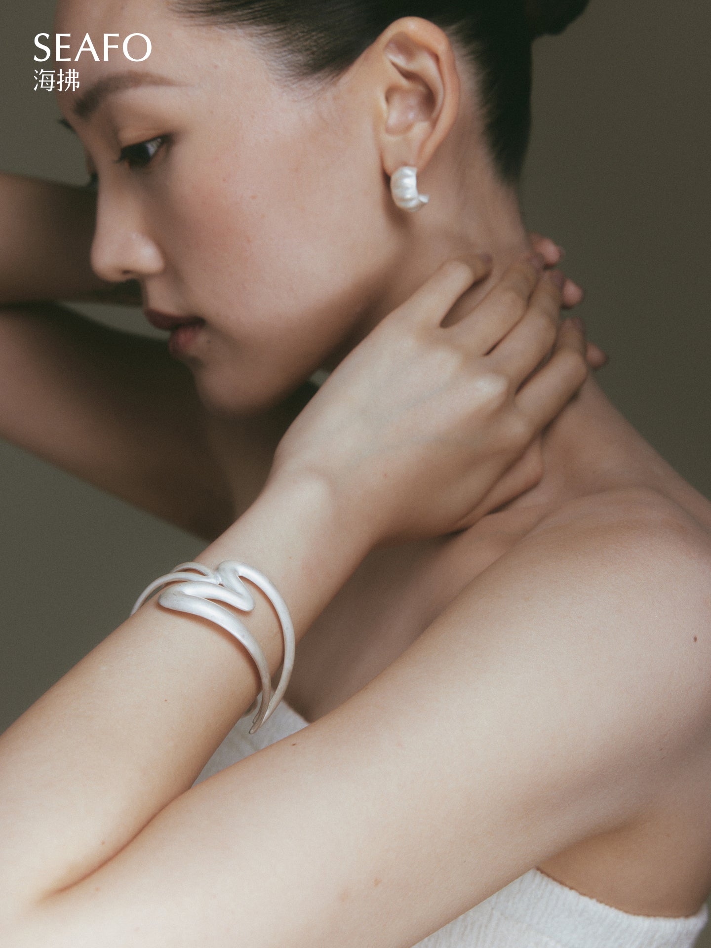 'Classic' Love Bracelet