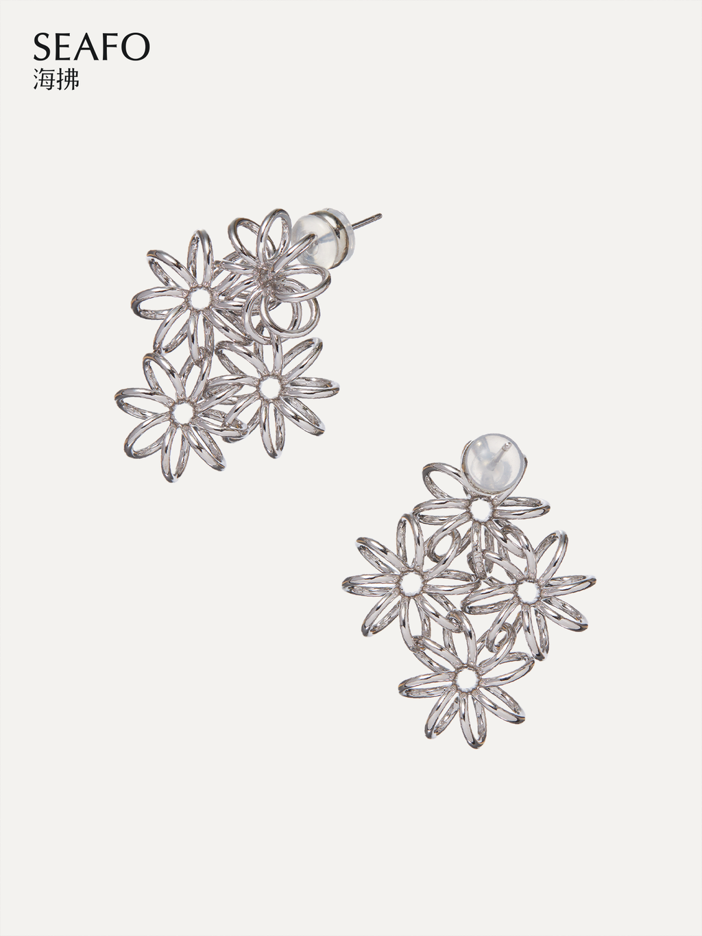 Ware Collection Earrings