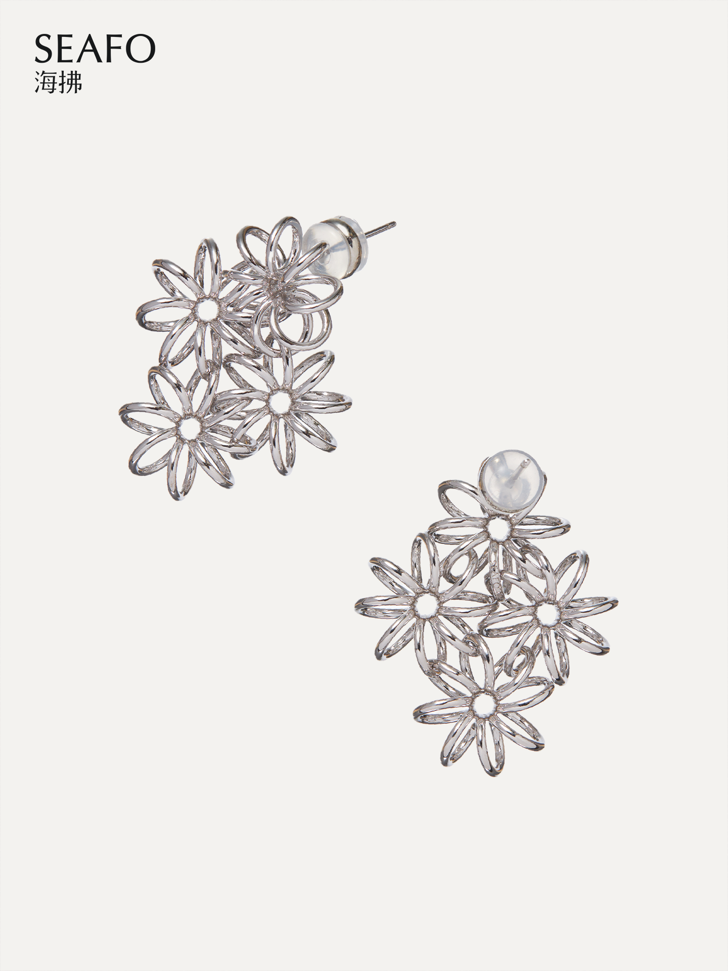 Ware Collection Earrings