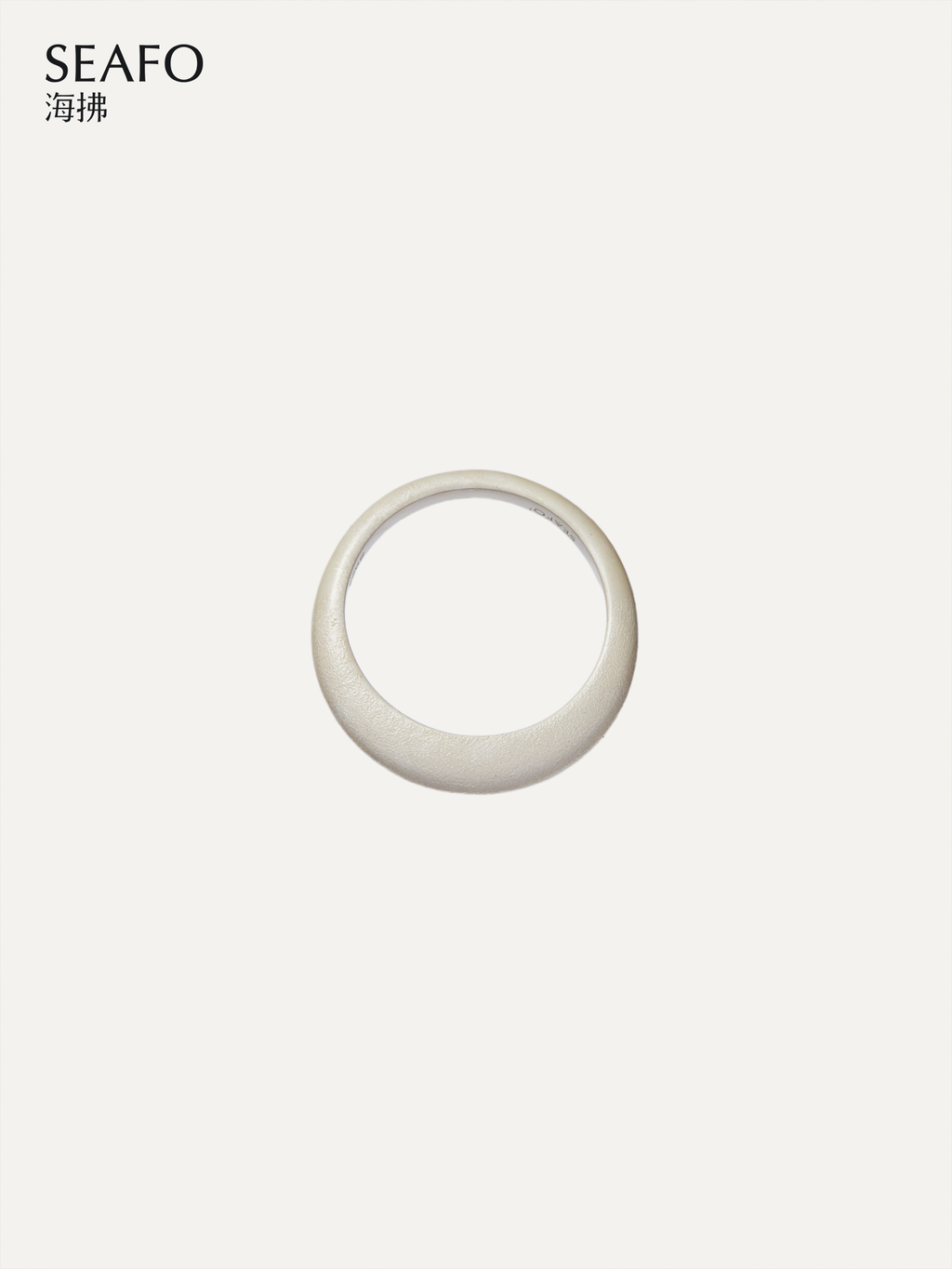 Sliver Ring