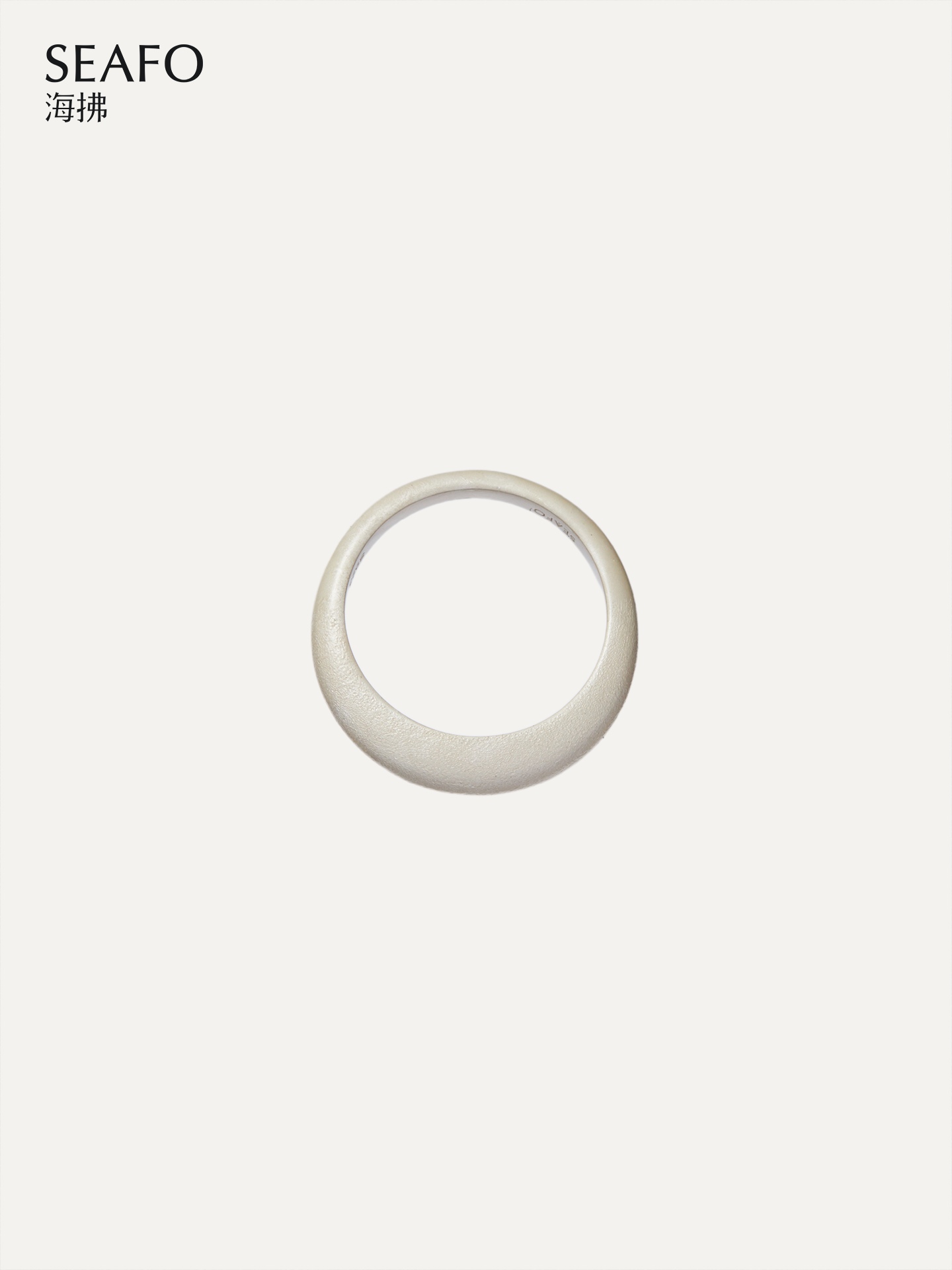 Sliver Ring