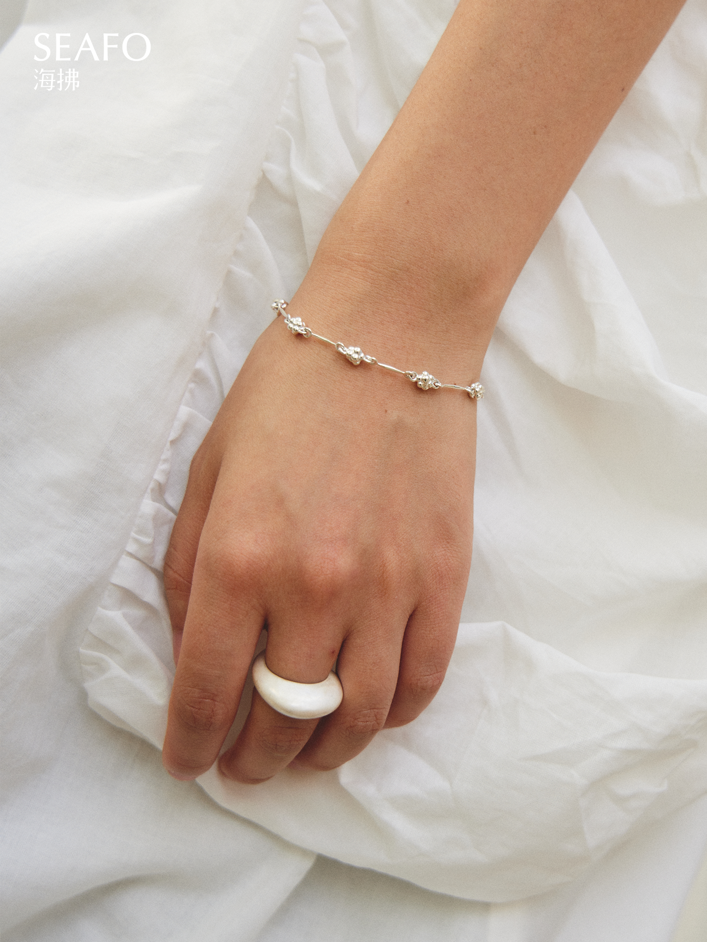 'Kintsugi' Stitch Bracelet (Sliver)