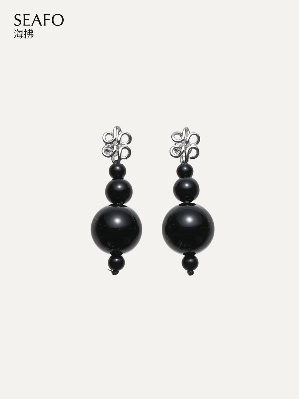 'Knotless' Black Onyx Beaded Stud Earrings