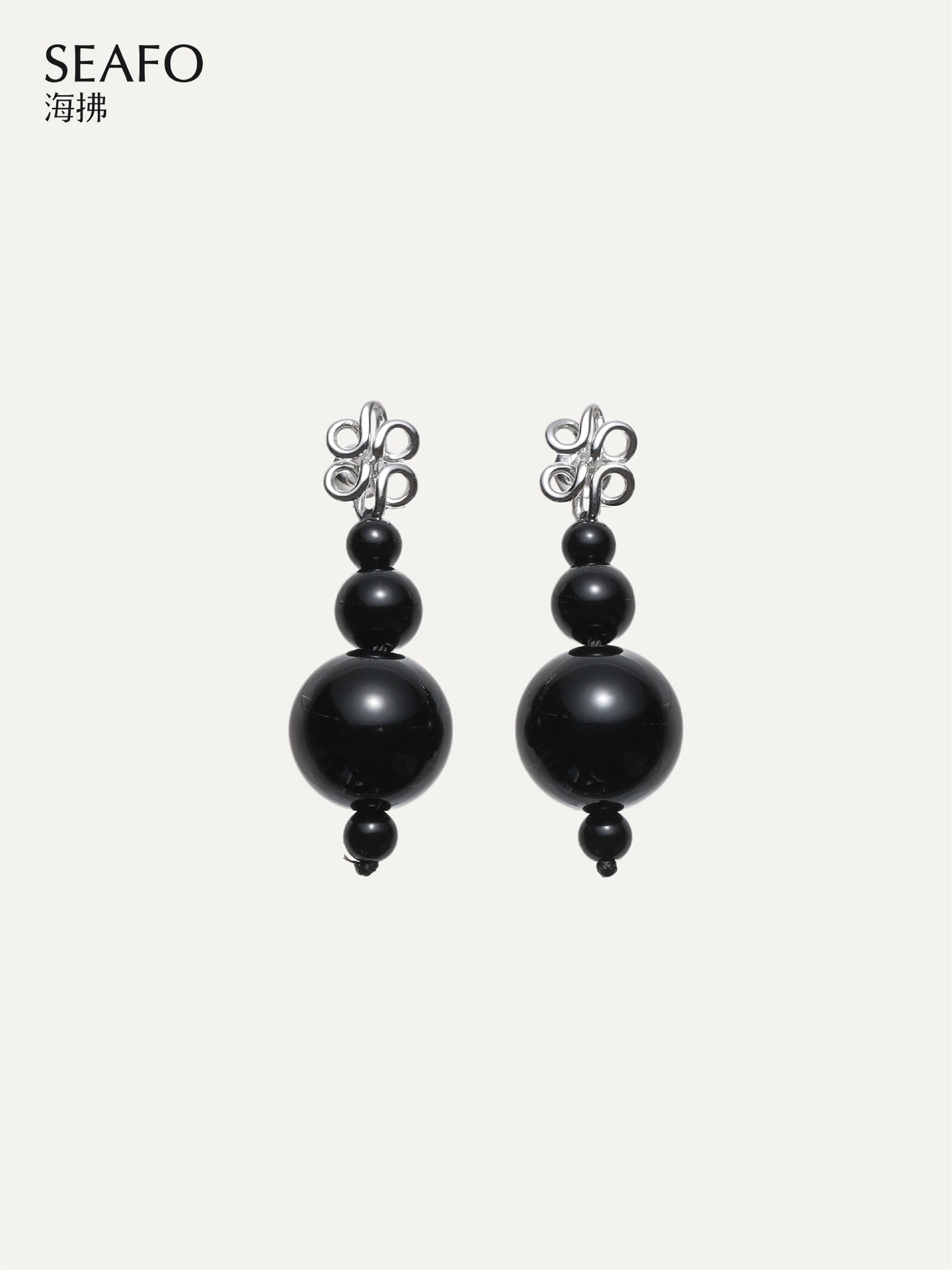 'Knotless' Black Onyx Beaded Stud Earrings