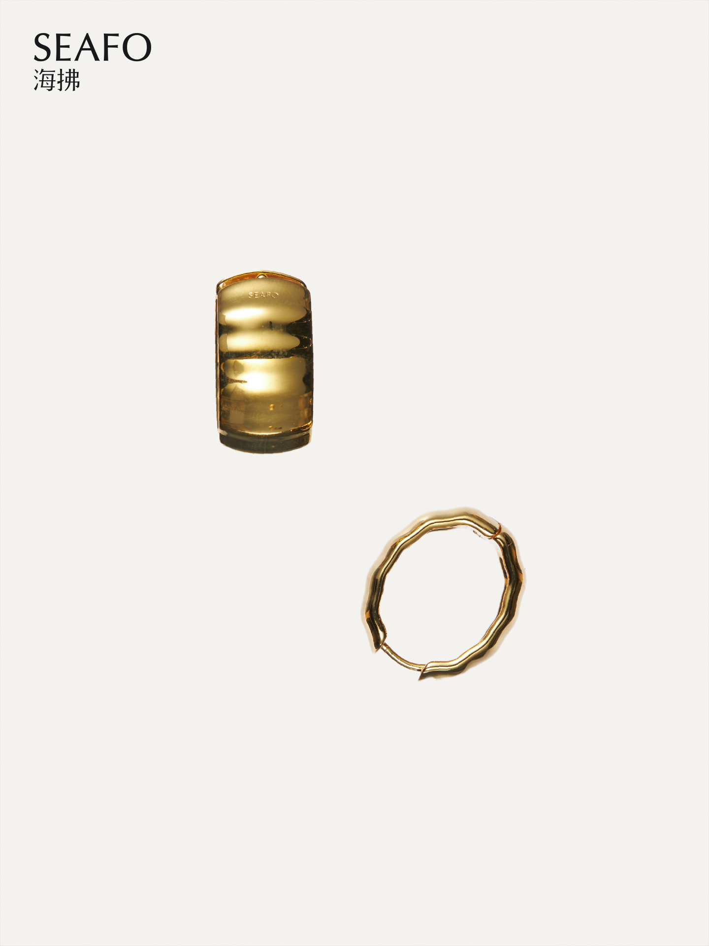 Ware Collection Earrings (Sliver)