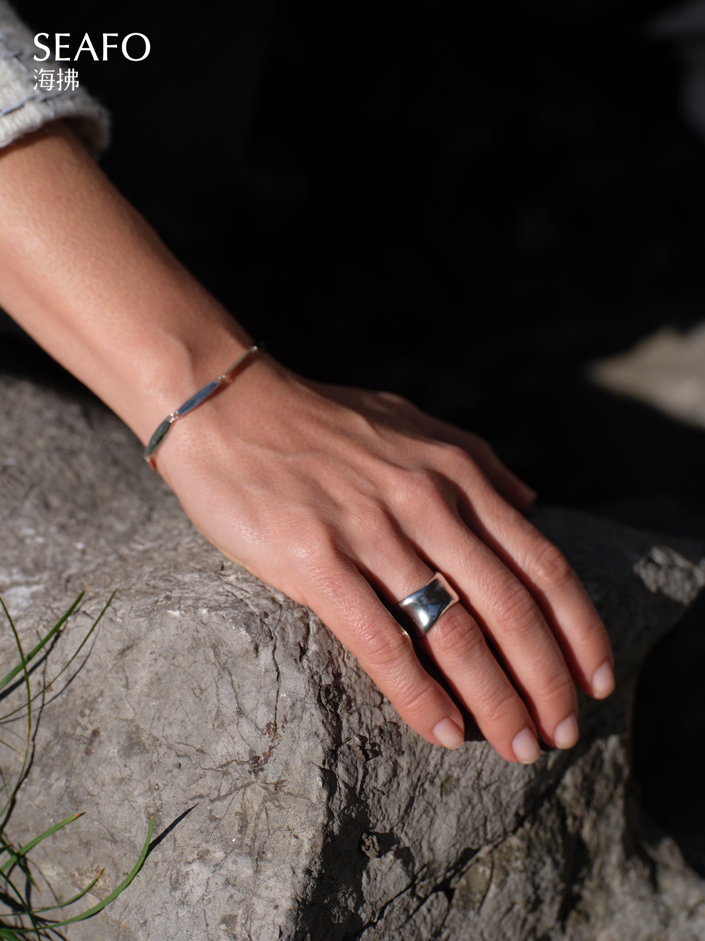 'Kintsugi' Seam Bracelet