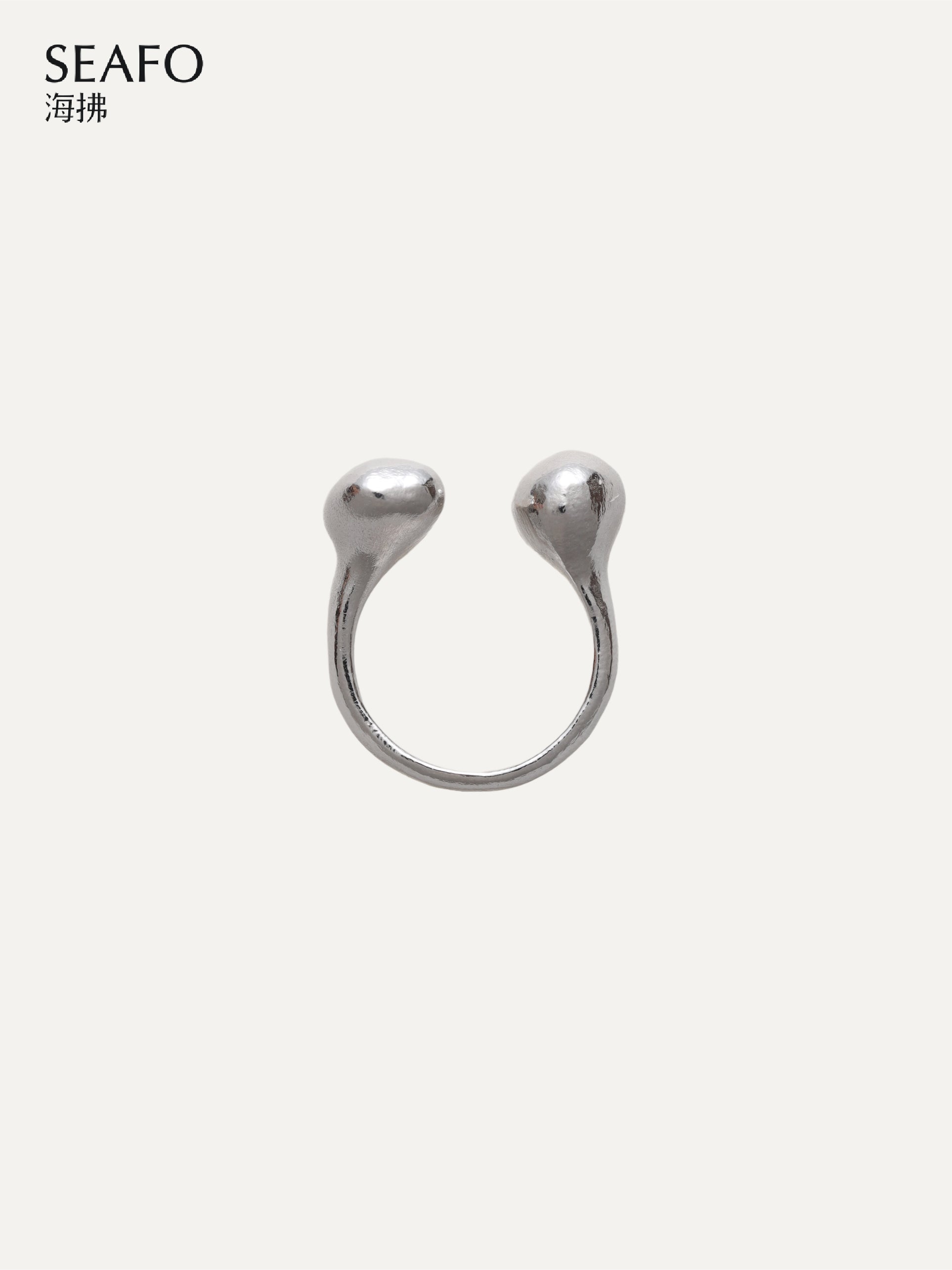 'Kintsugi' Asymmetrical Adjustable Ring