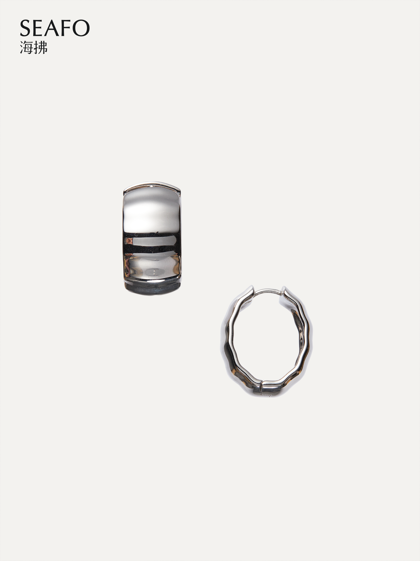 Ware Collection Earrings (Sliver)
