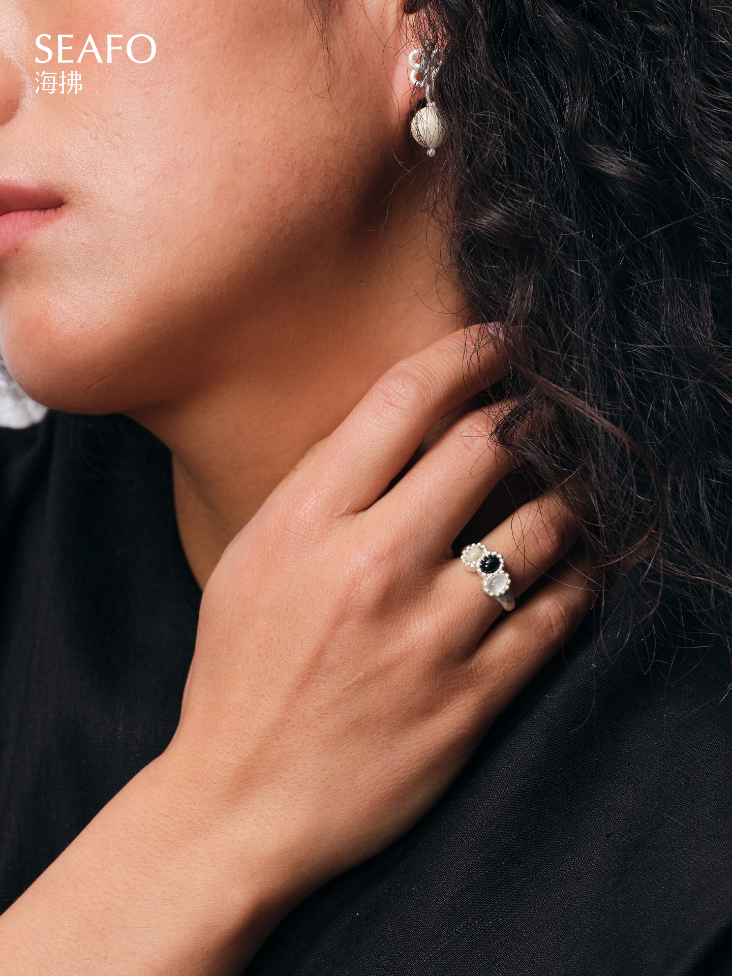 Classic Three-Stone Grandma Ring（Black Agate）