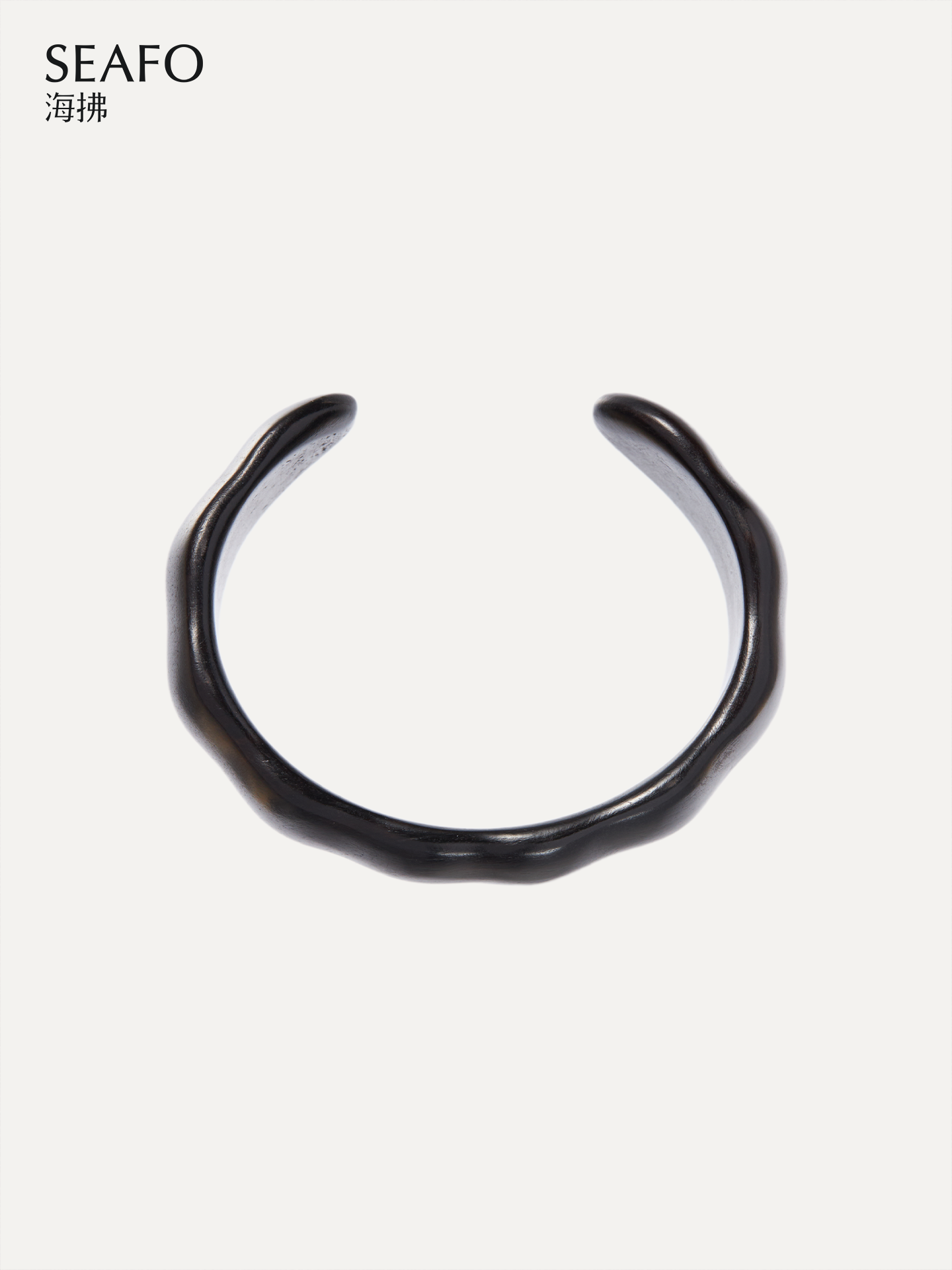 Ware Ebony Wood Bracelet