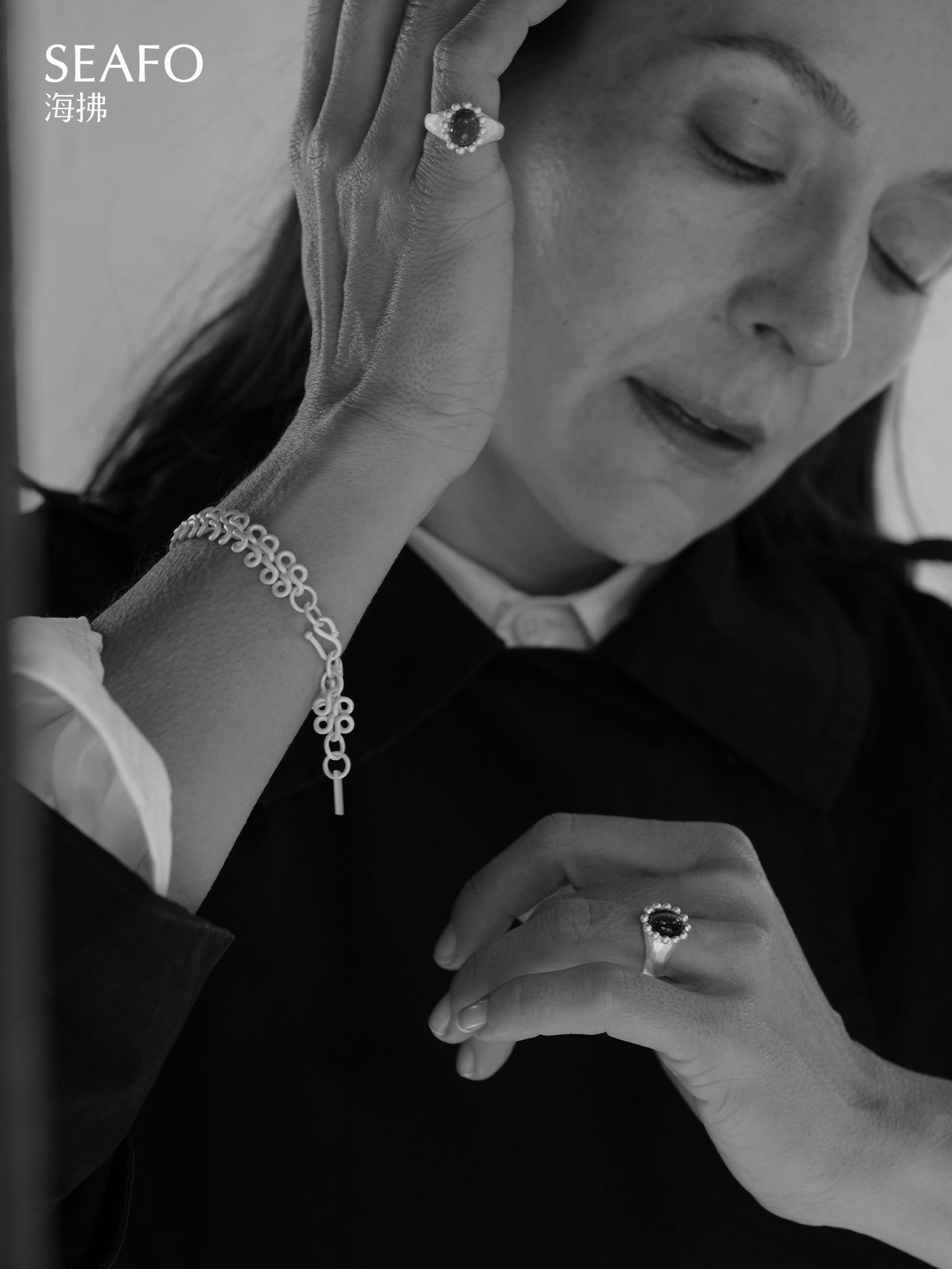 'Knotless' Silver Bracelet