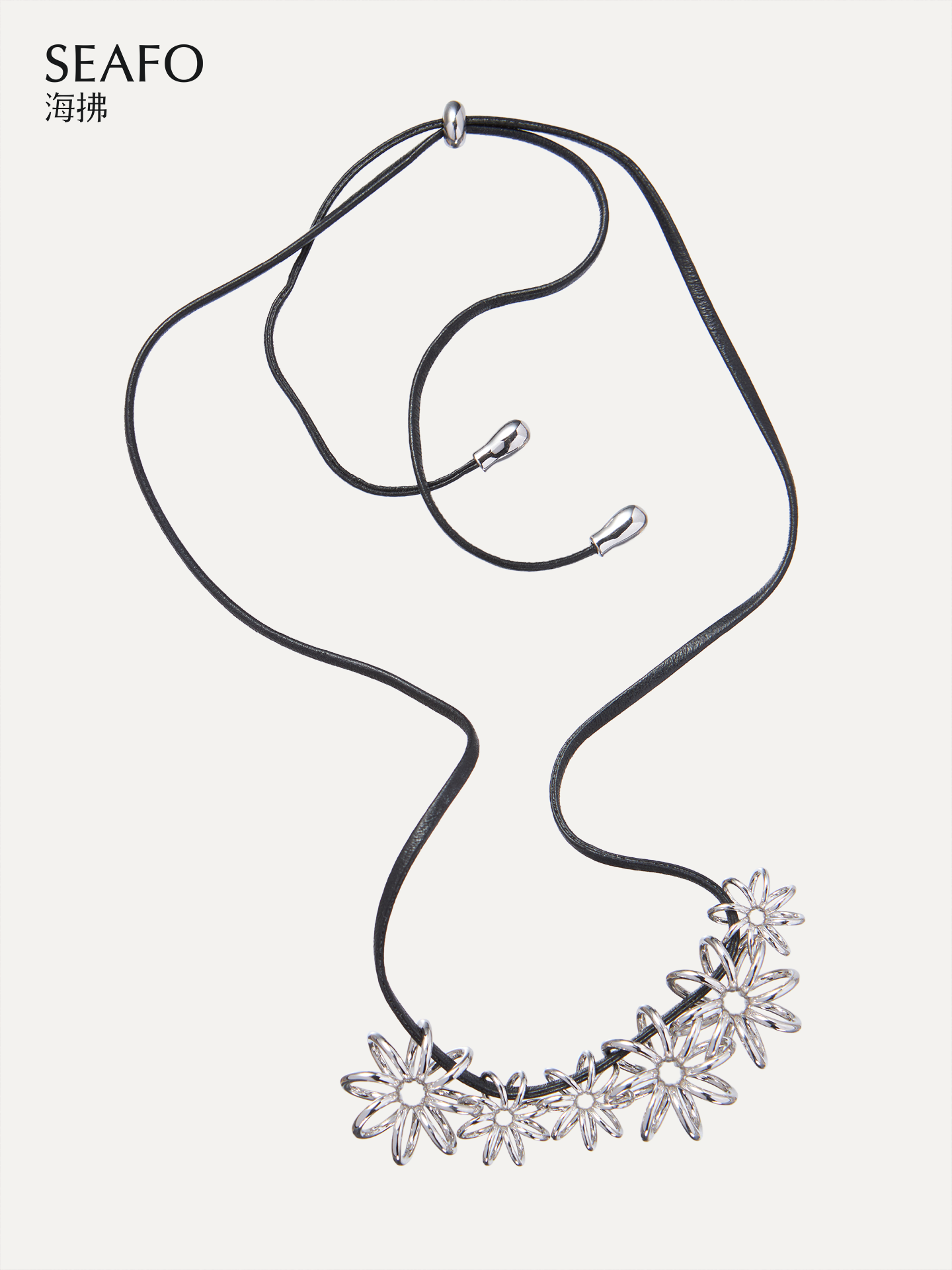 Ware Collection Necklace