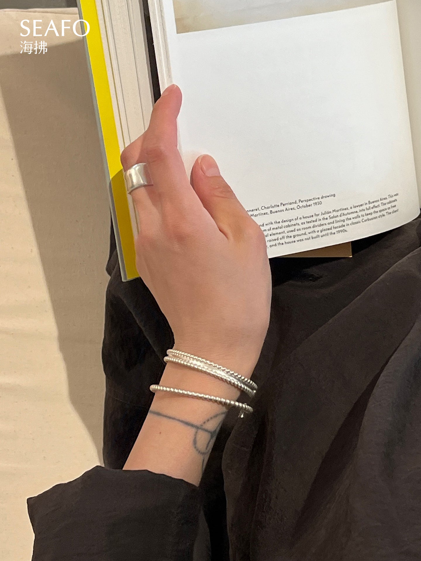 'Lacquer' Minimalist Bracelet