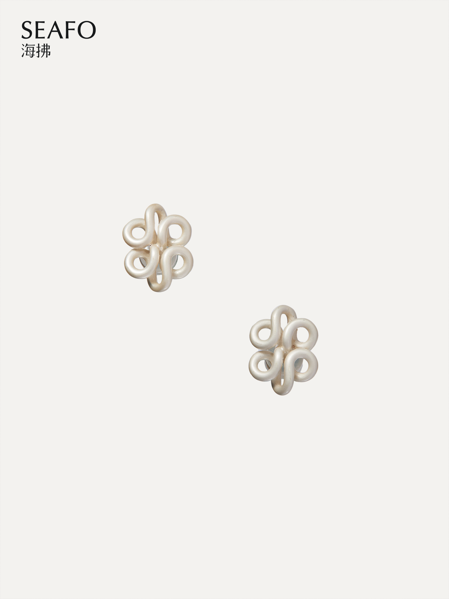 Knotless Earrings (Small)