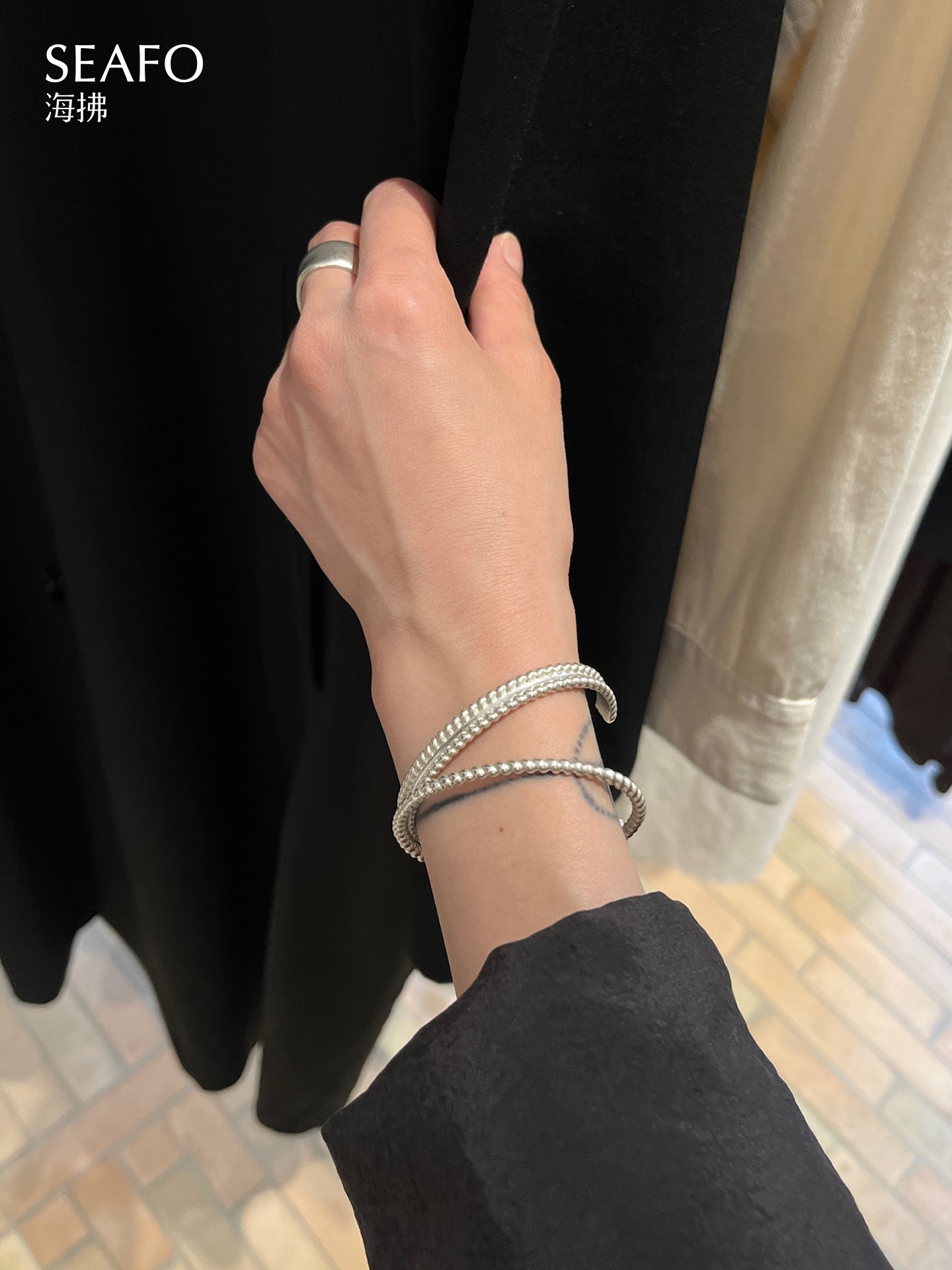 'Lacquer' Minimalist Bracelet