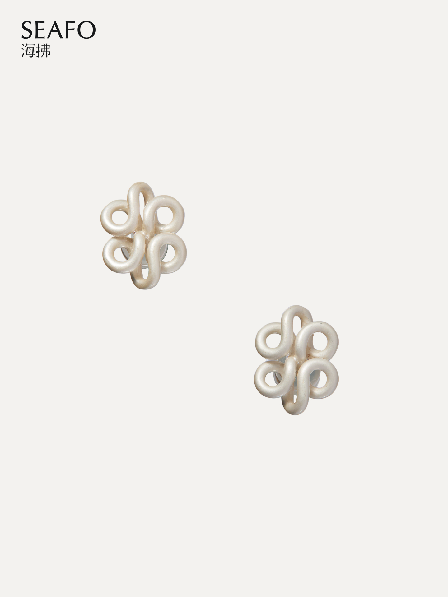 Knotless Earrings (Large)