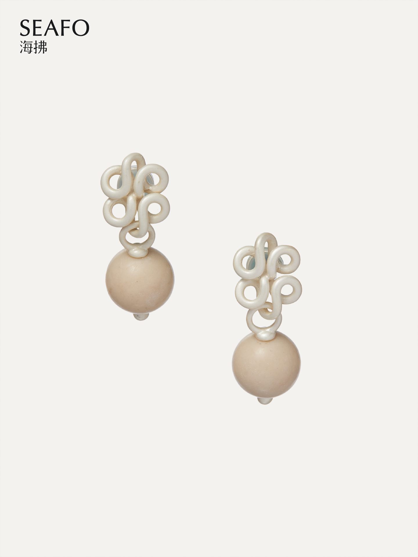 White Stone Knotless Earrings