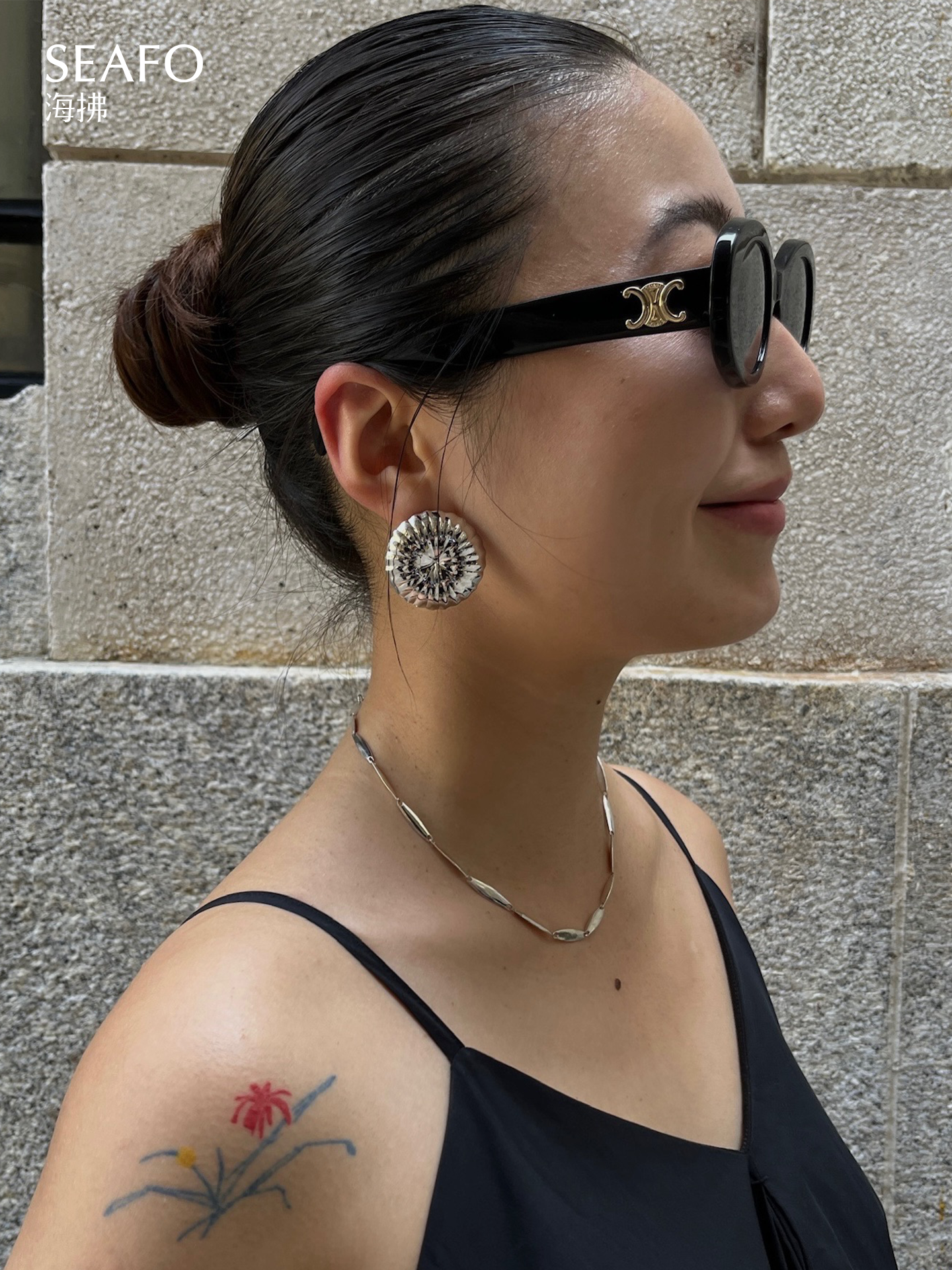 'Kintsugi' Seam Necklace (Gold)