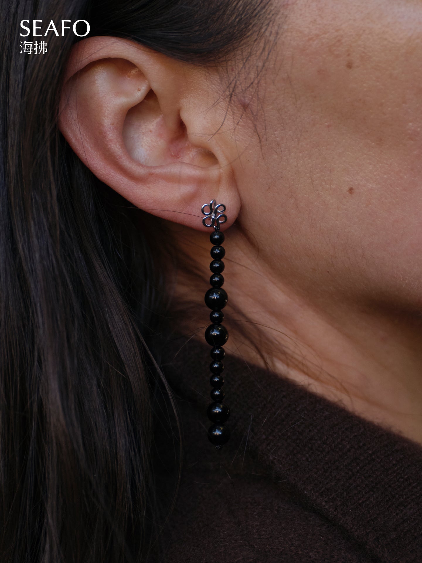 'Knotless' Black Onyx Beaded Drop Earrings