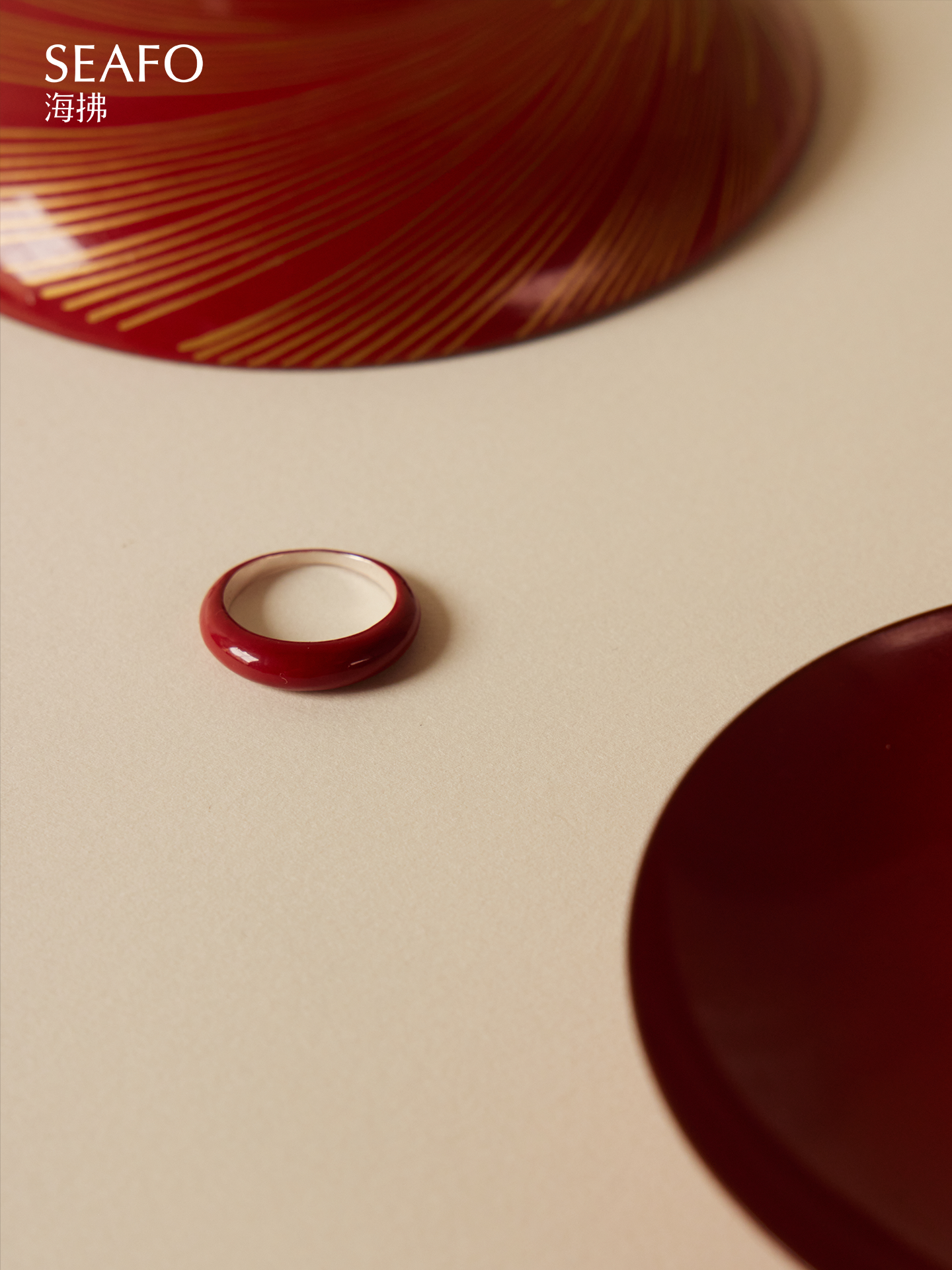 'Lacquer' Sliver Ring