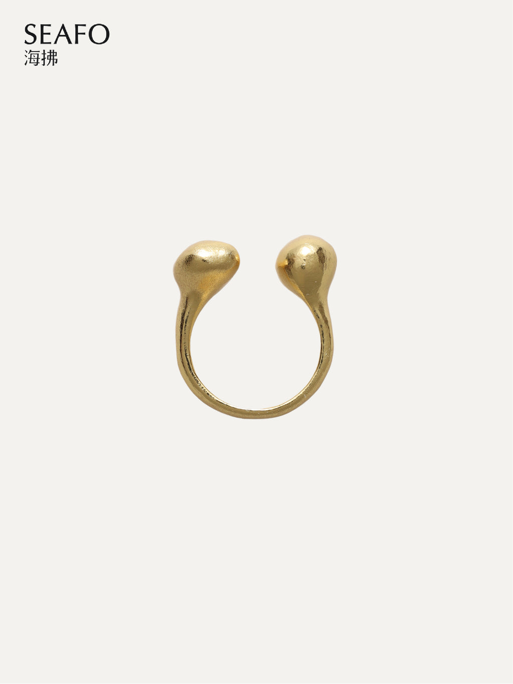 'Kintsugi' Asymmetrical Adjustable Ring