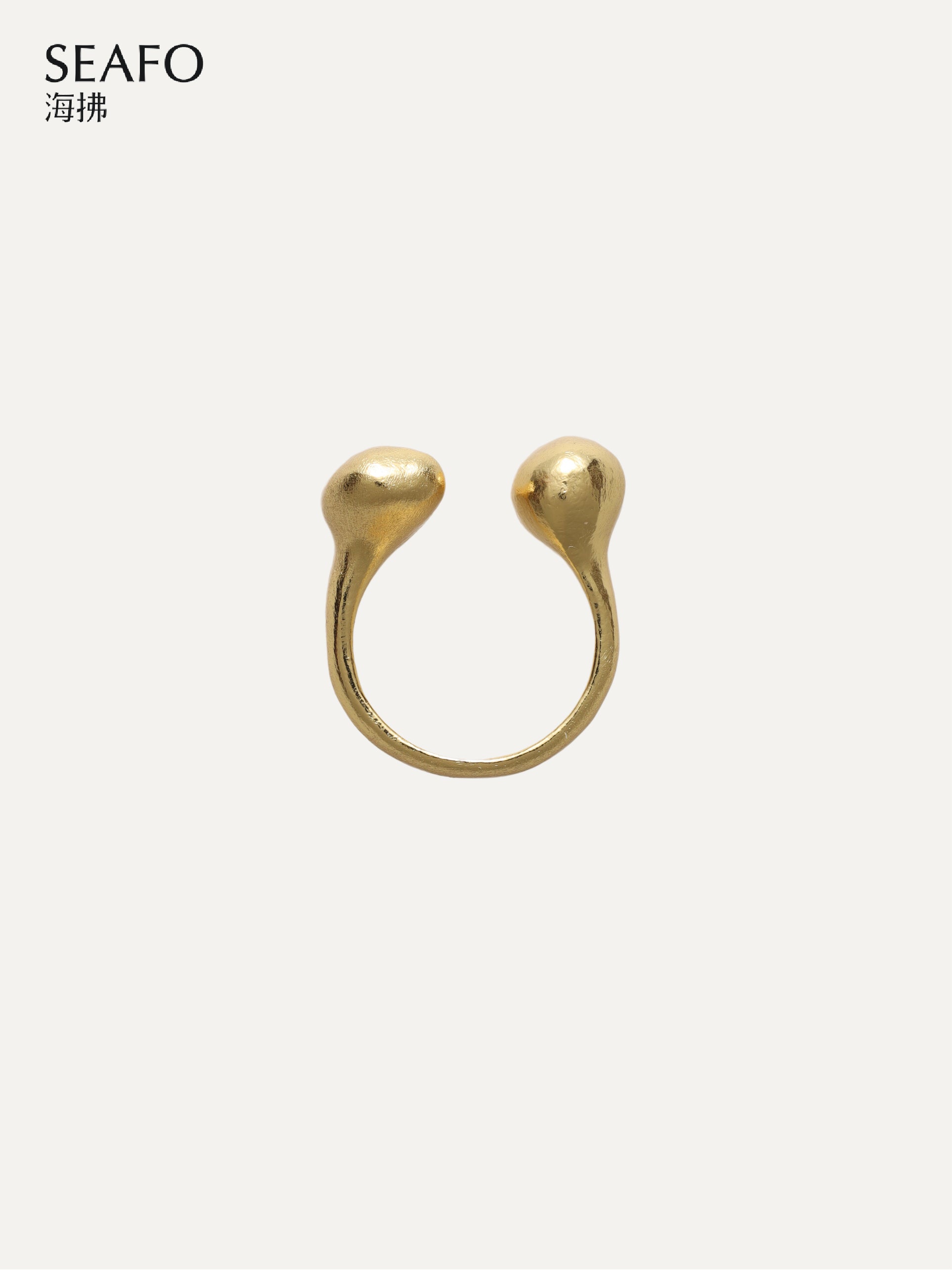 'Kintsugi' Asymmetrical Adjustable Ring