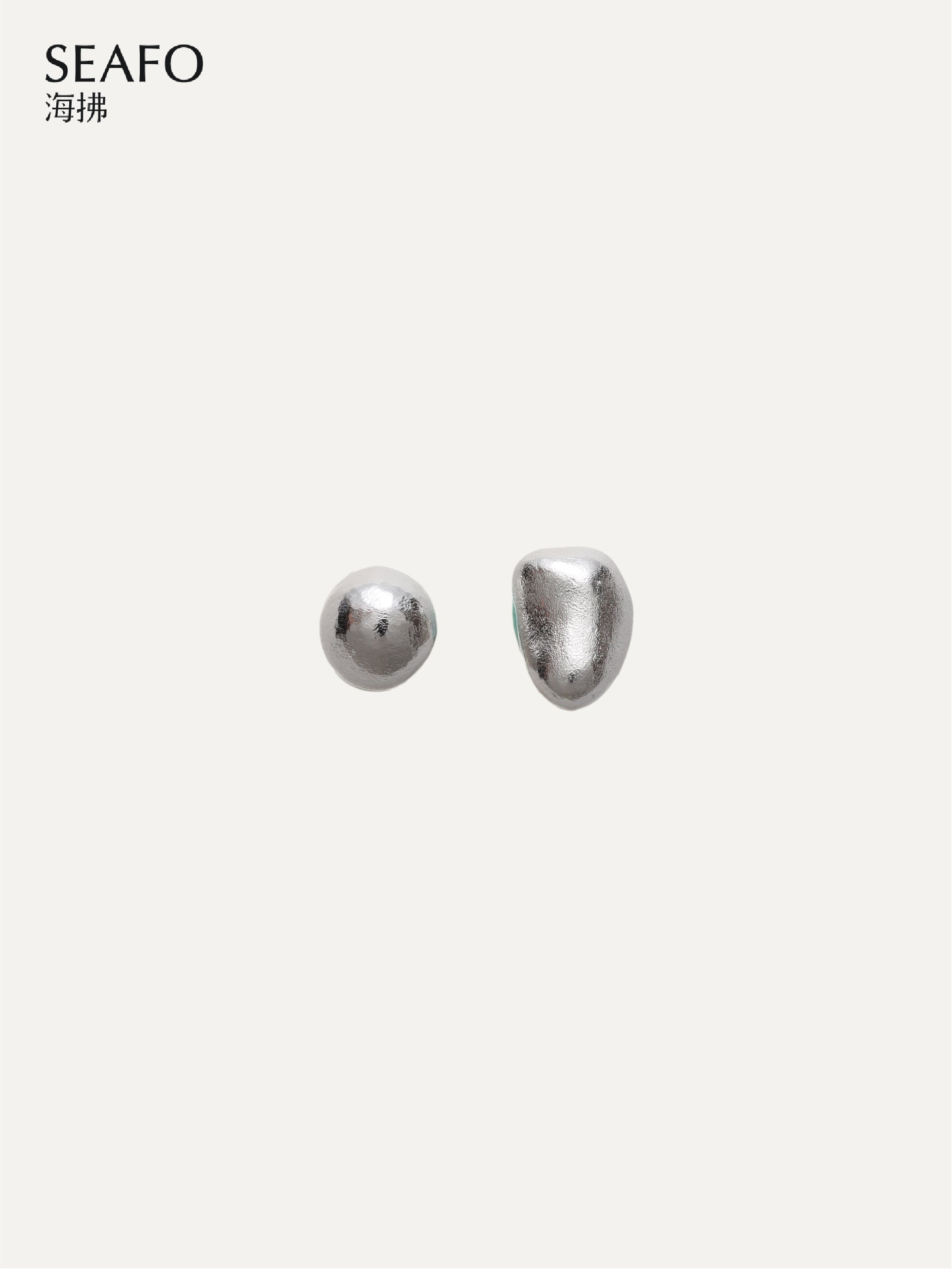 'Kintsugi' Asymmetrical Earrings