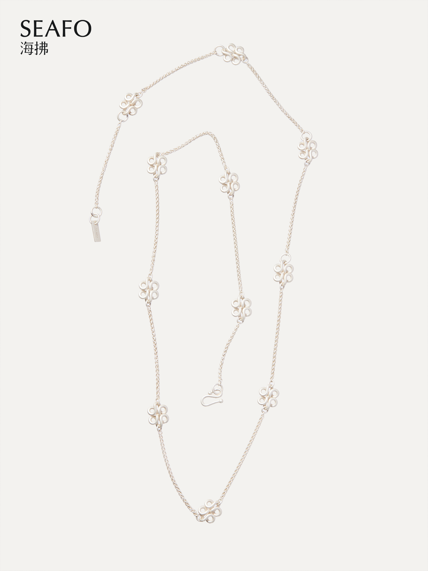 Knotless Necklace