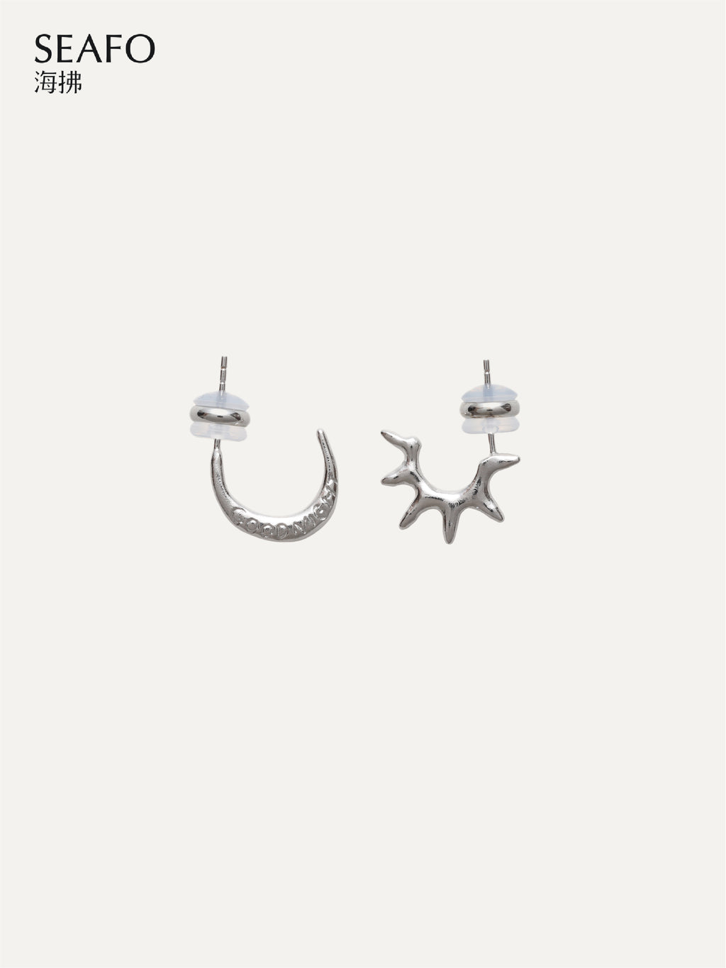 SEAFO Sun & Moon Stud Earrings (Sliver)