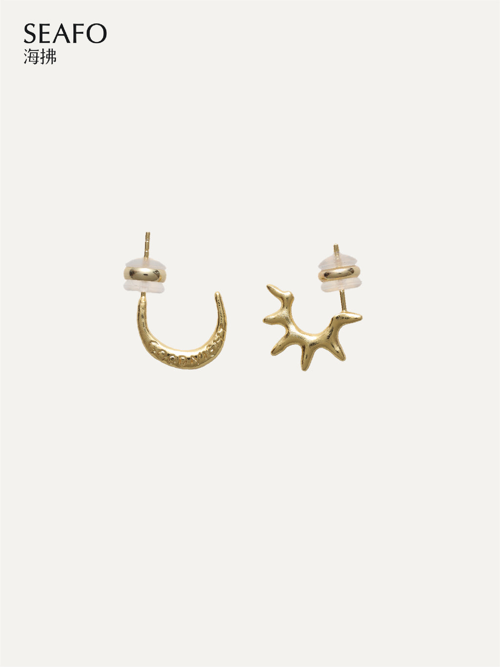 SEAFO Sun & Moon Stud Earrings (Gold)