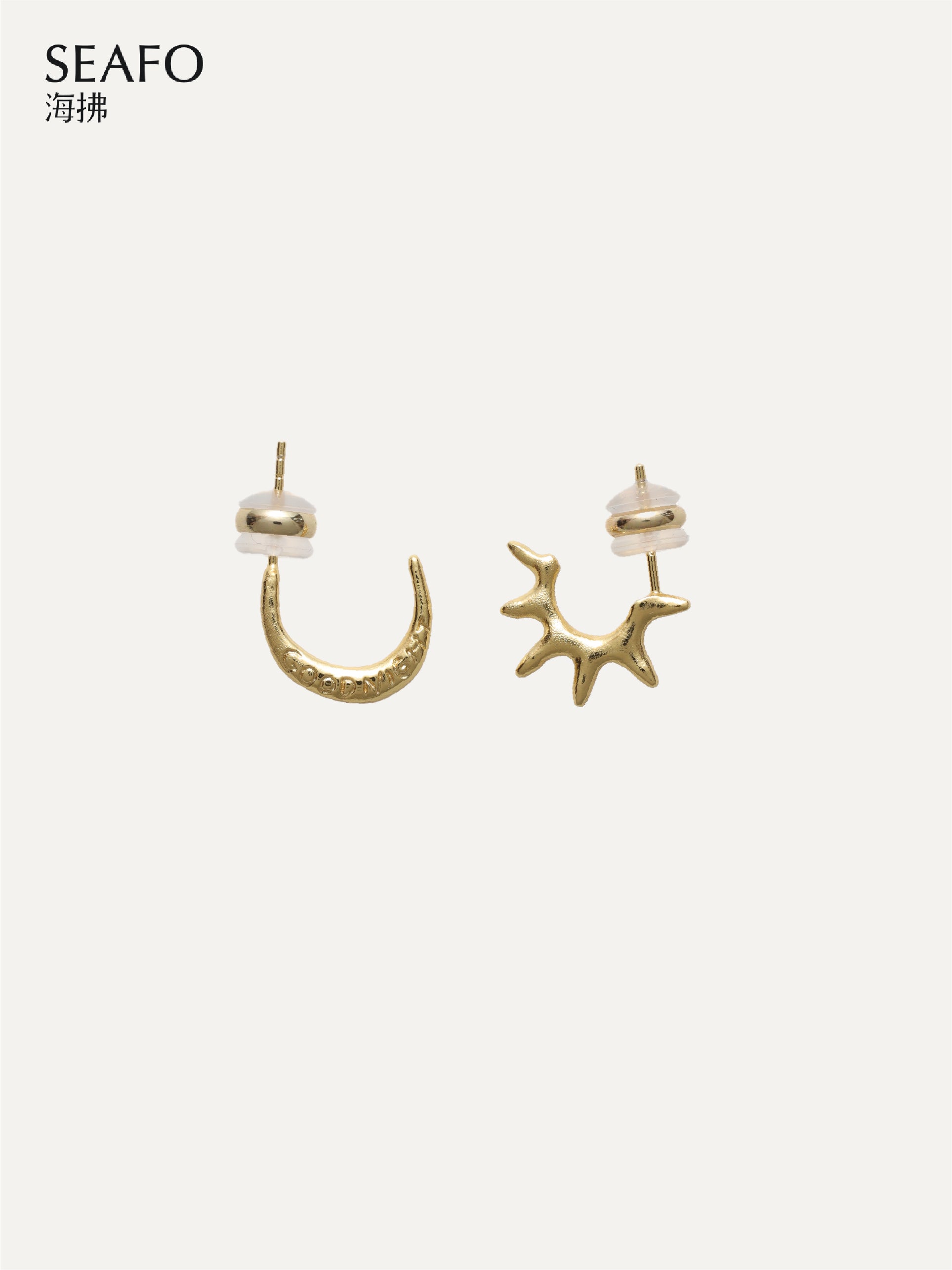 SEAFO Sun & Moon Stud Earrings (Gold)