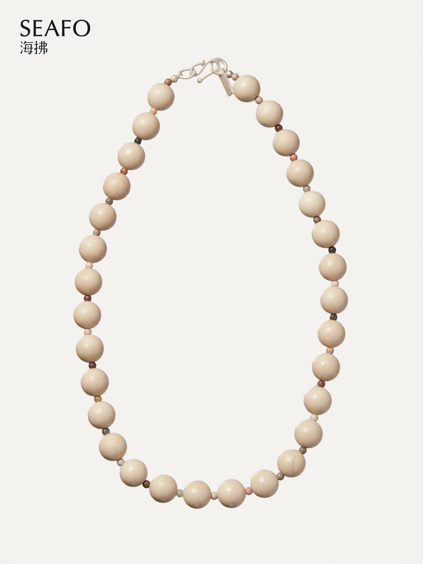 White Stone Necklace