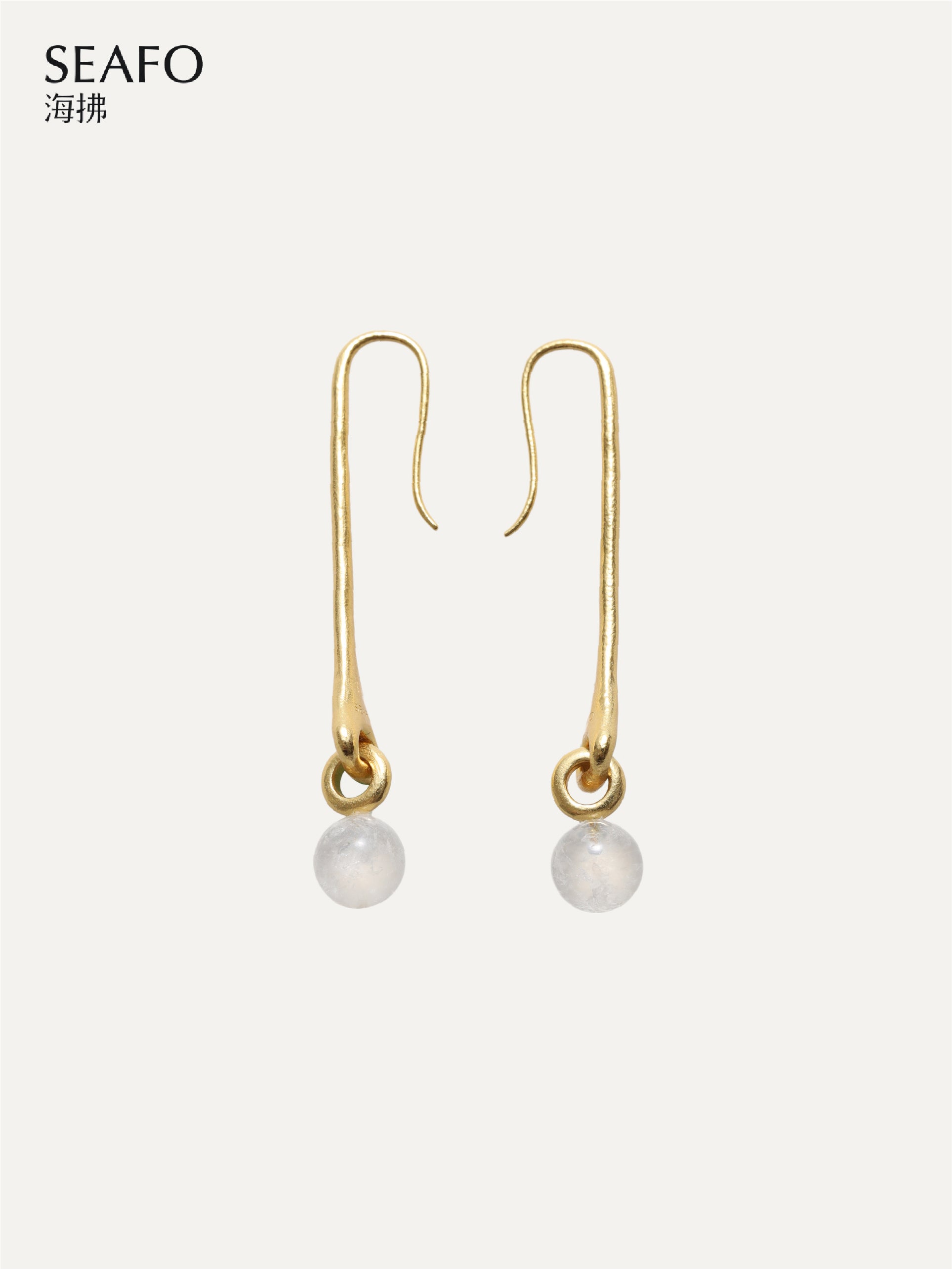 'Kintsugi' Minimal Ball Drop Earrings (Sliver)