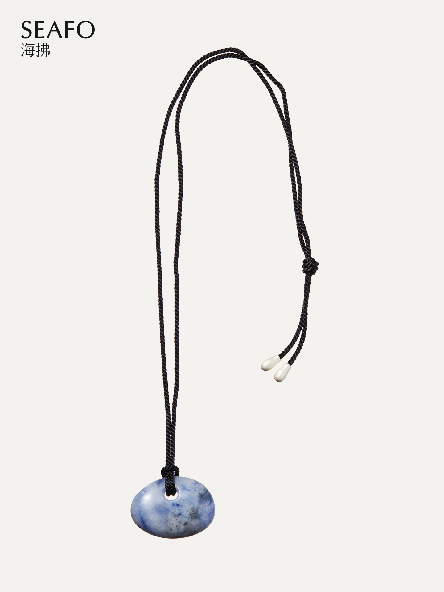 Large Qinghua Stone Necklace