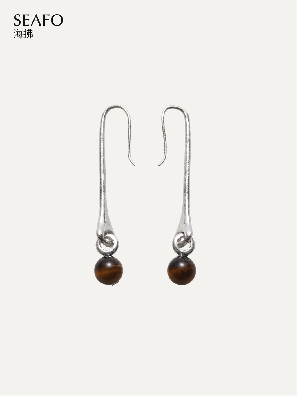 'Kintsugi' Minimal Ball Drop Earrings (Sliver)