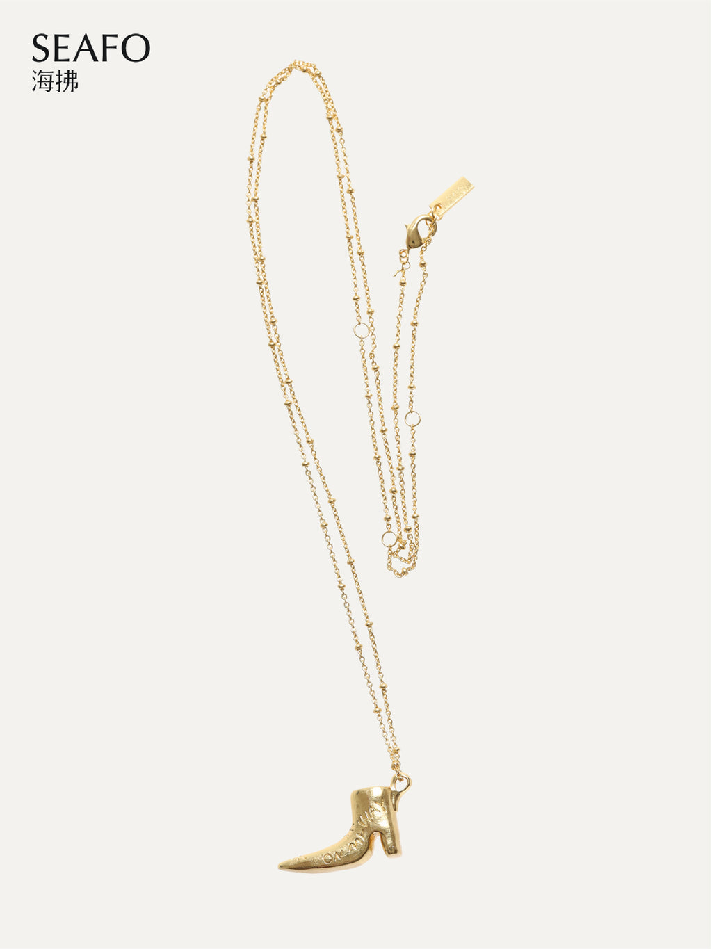 SEAFO Boot Necklace