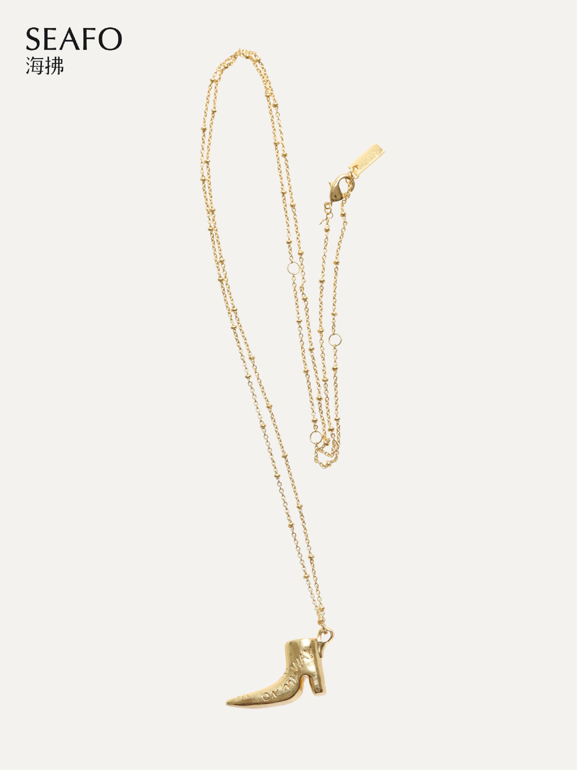 SEAFO Boot Necklace