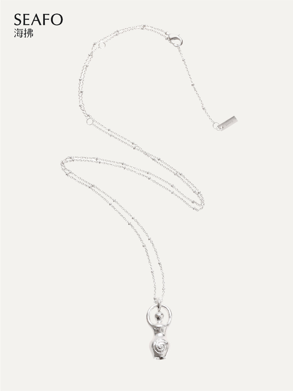 SEAFO Self-Embrace Necklace