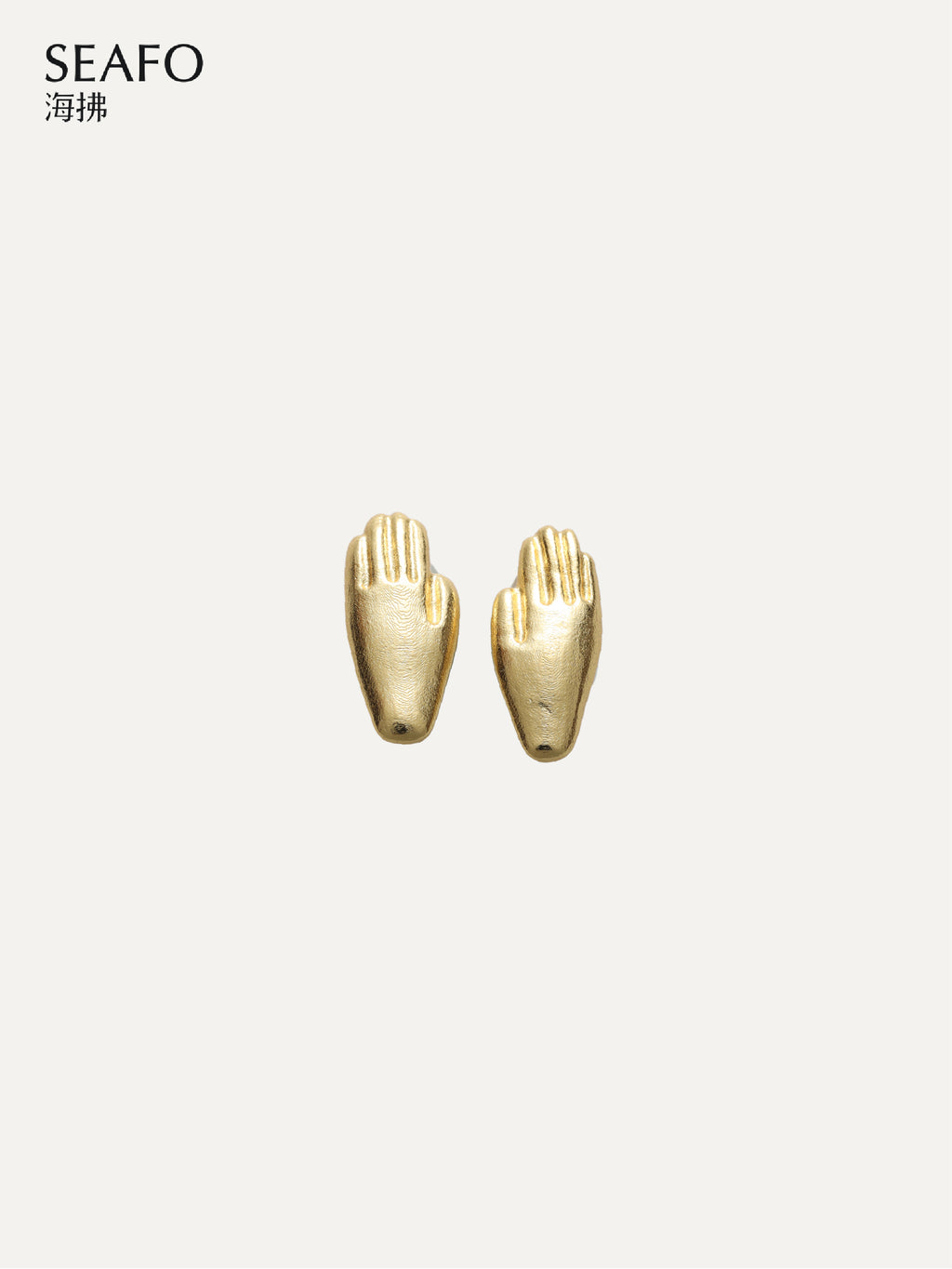 SEAFO Tiny Hand Stud Earrings (Gold)