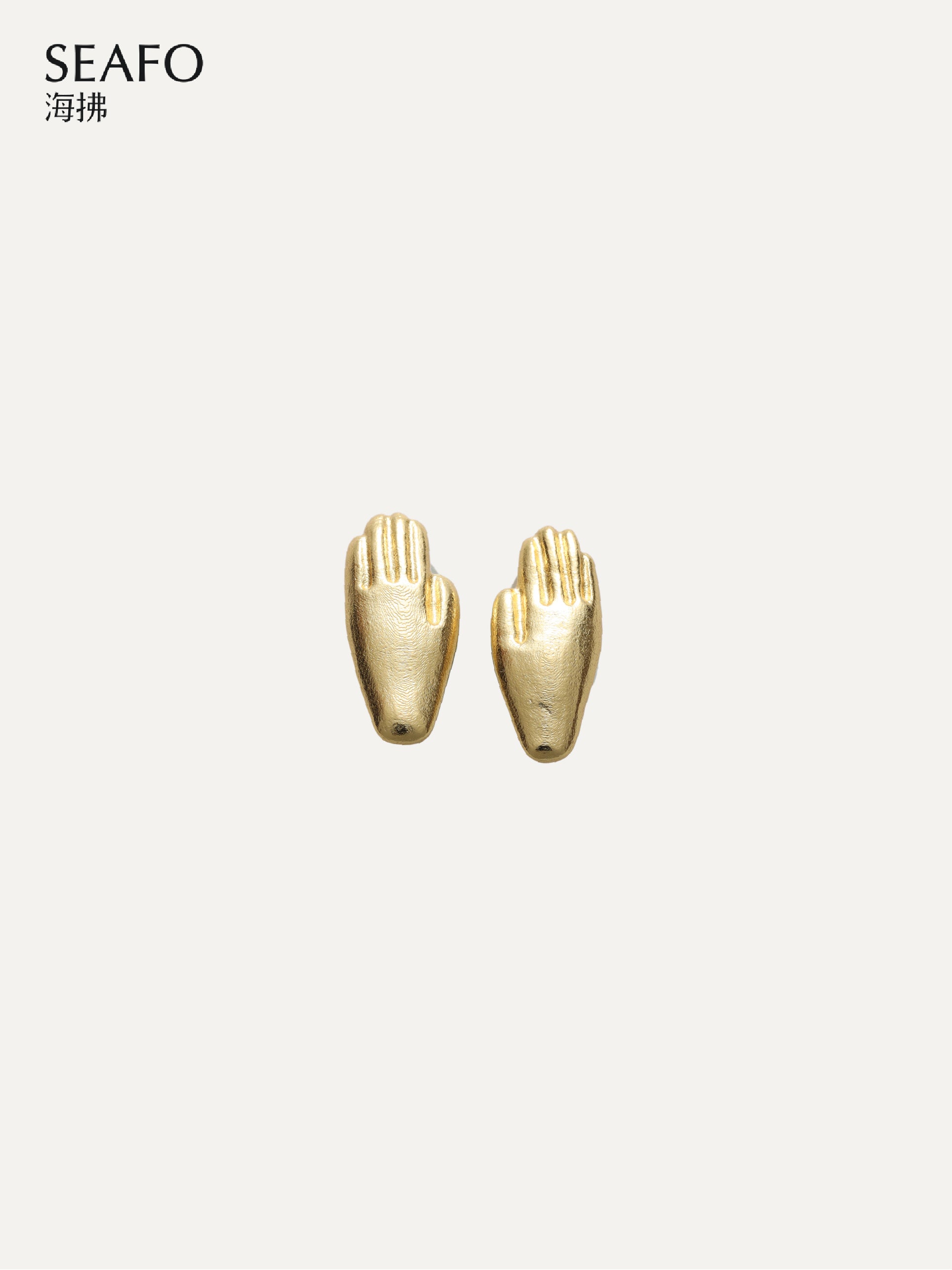 SEAFO Tiny Hand Stud Earrings (Gold)
