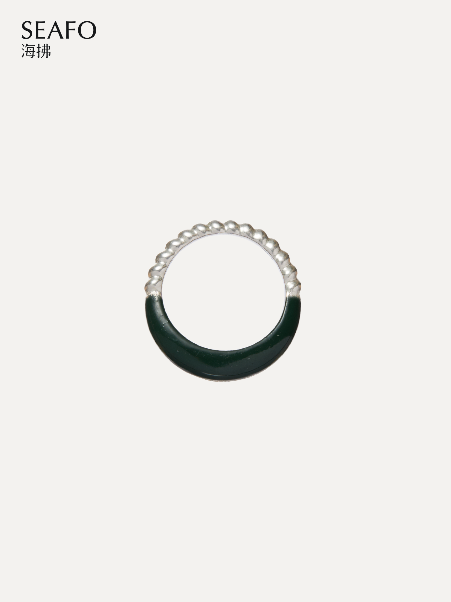Half-Lacquered Ring (Green)