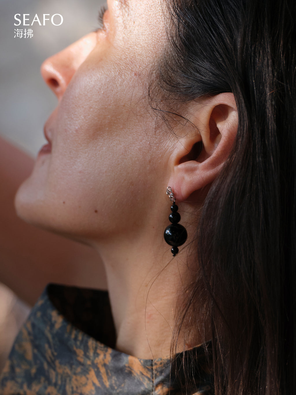 'Knotless' Black Onyx Beaded Stud Earrings
