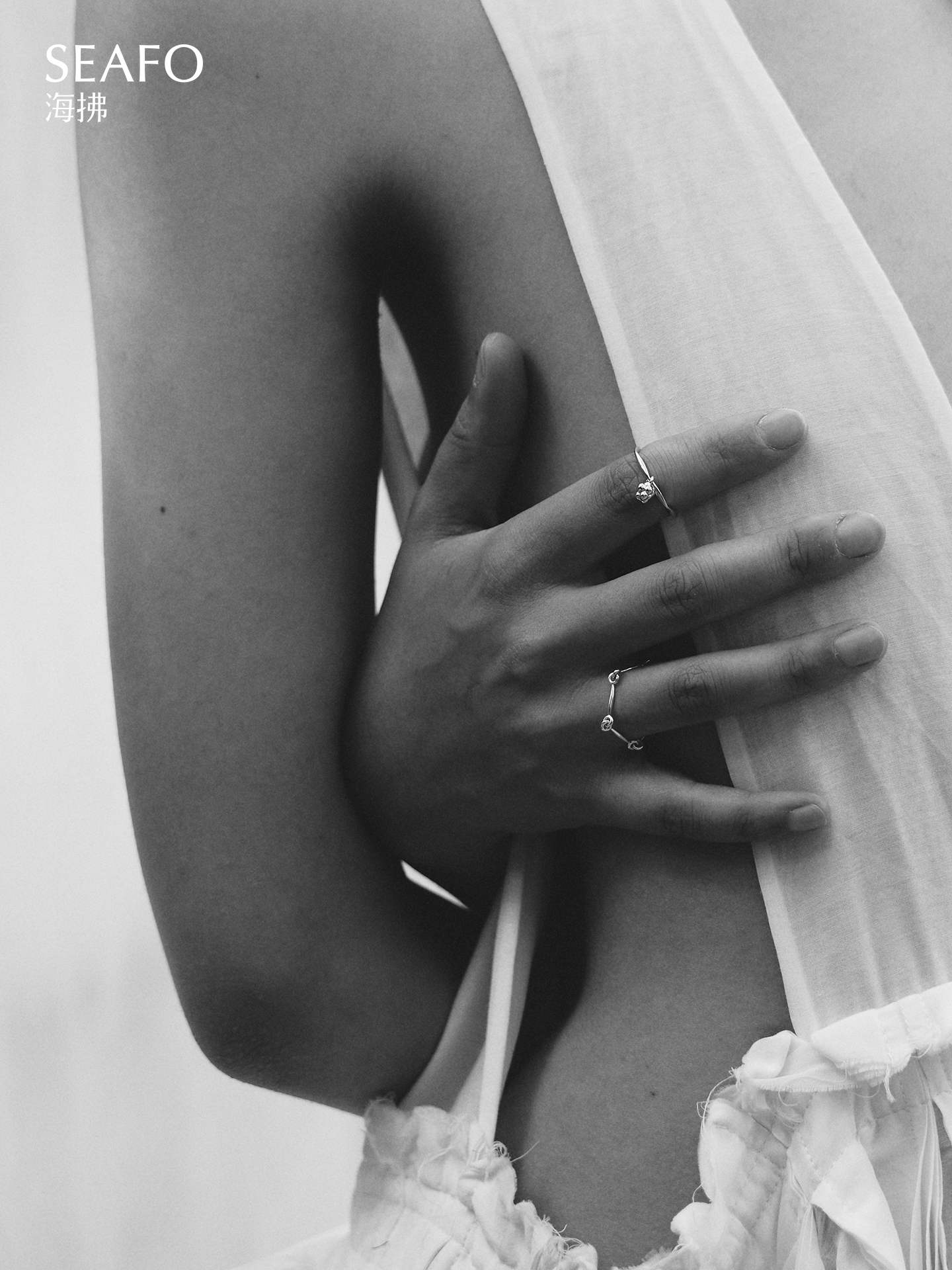 'Kintsugi' Line Ring