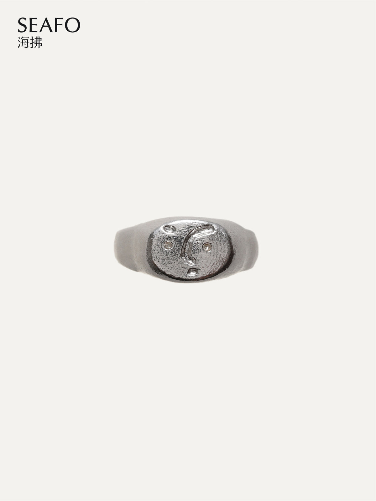 SEAFO Abstract Face Pinky Ring (Sliver)
