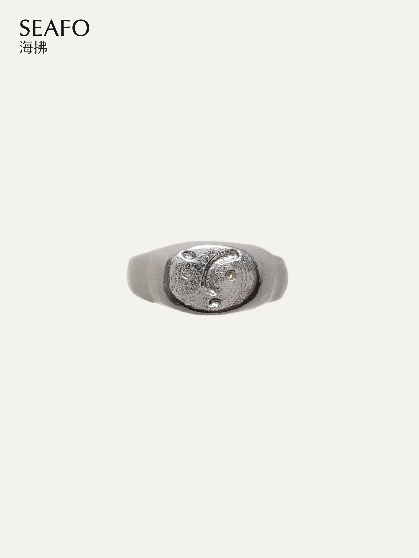 SEAFO Abstract Face Pinky Ring (Sliver)