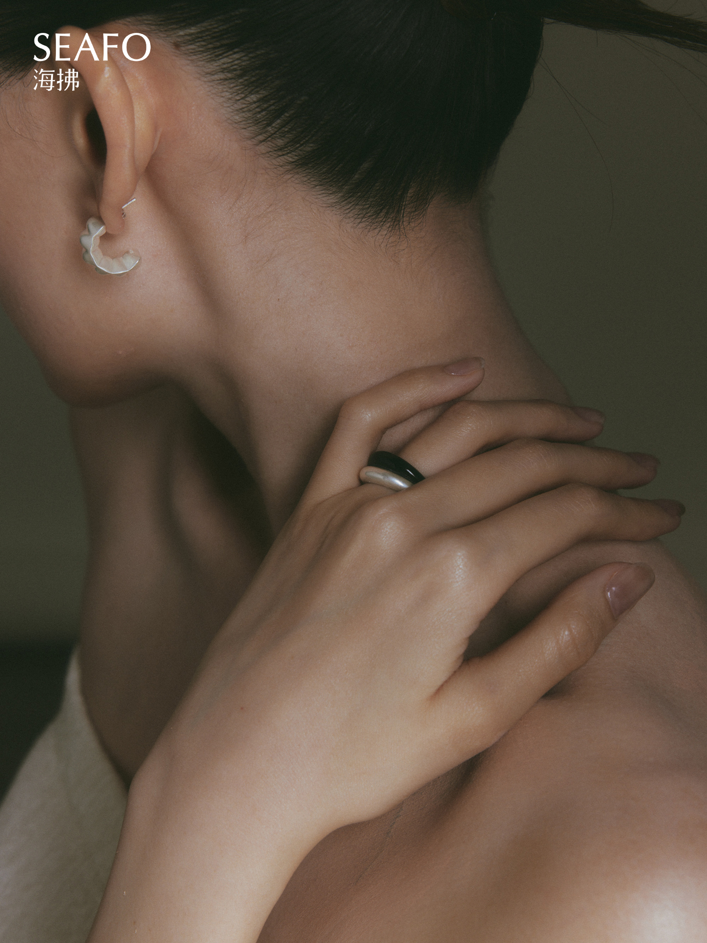 'Lacquer' Sliver Ring