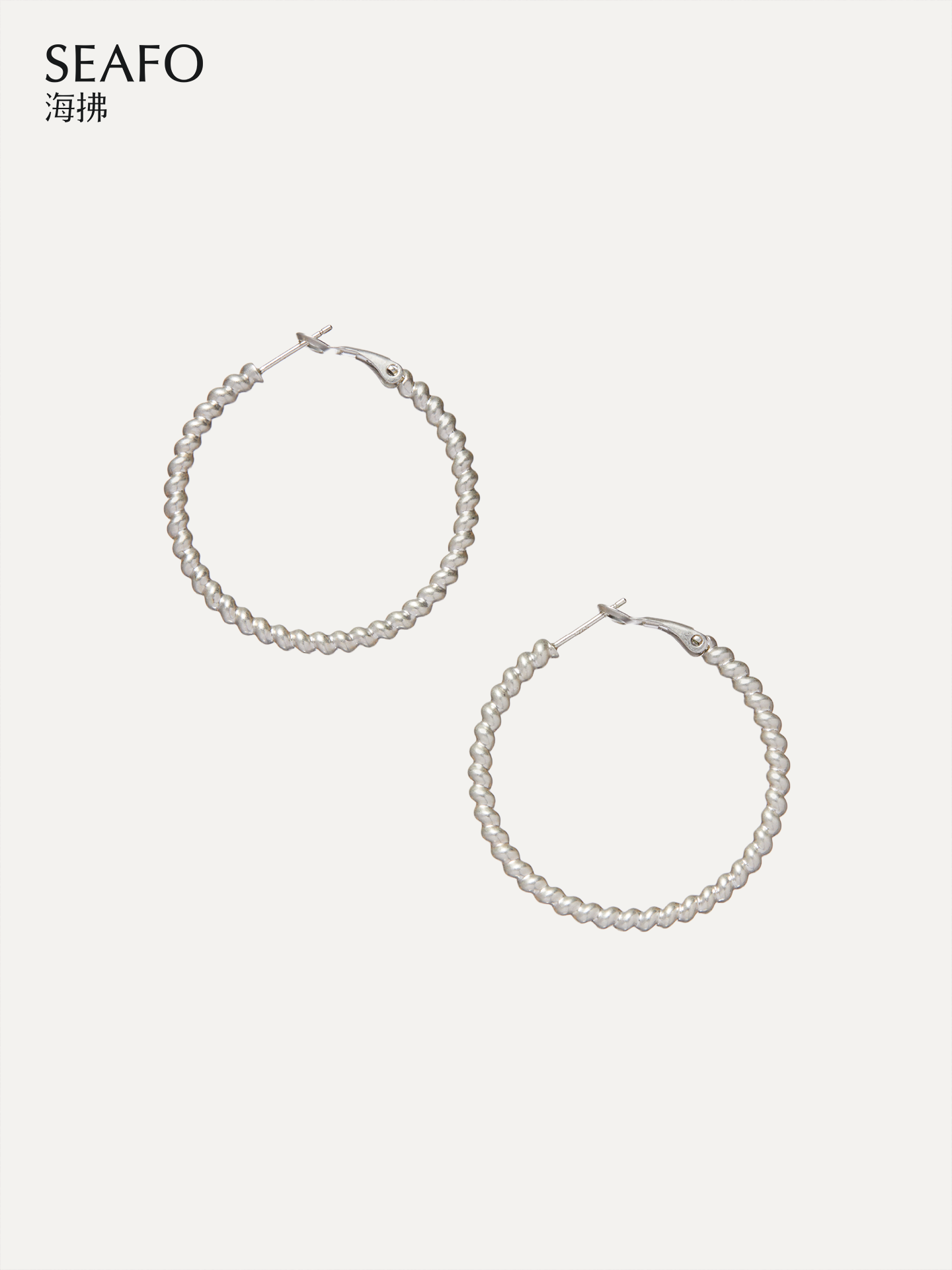 'Lacquer' Sliver Earrings