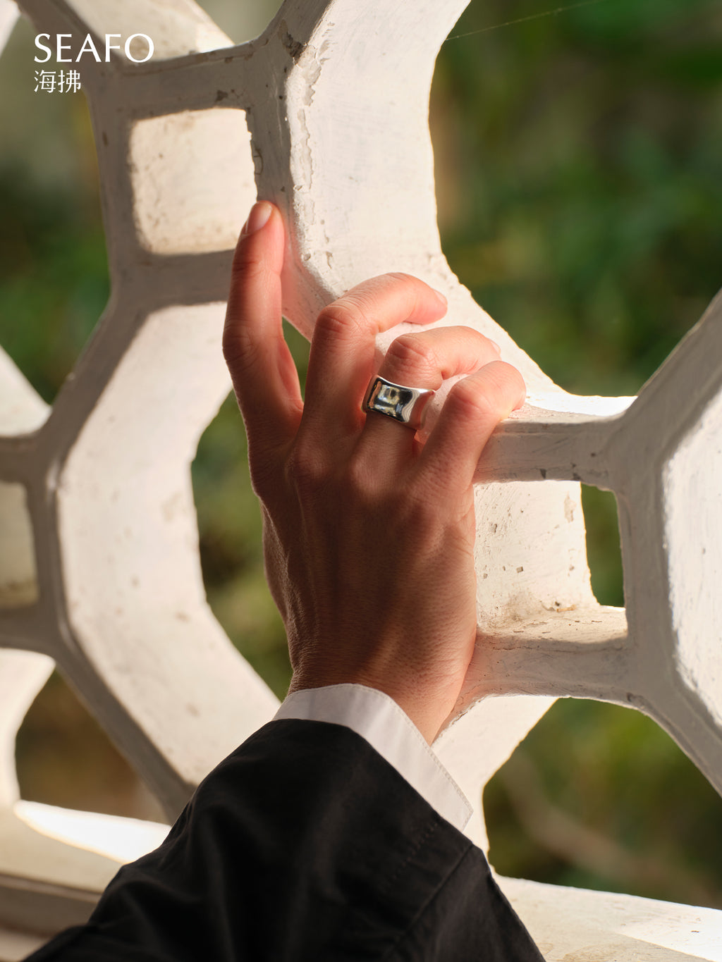 'Kintsugi' Organic Open Ring