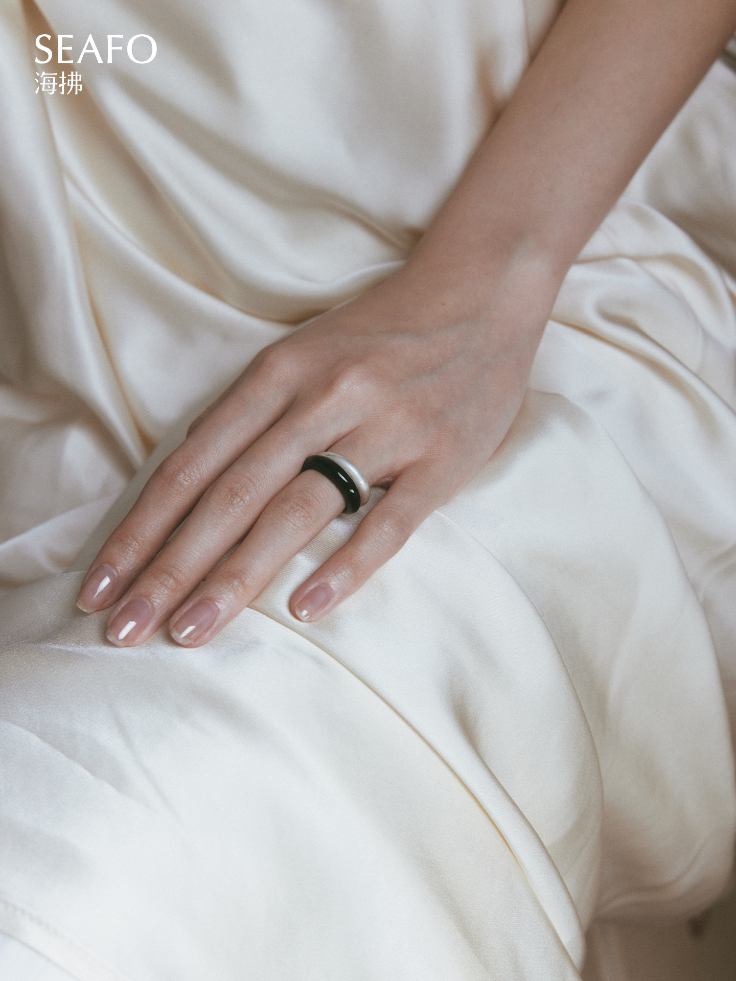 'Lacquer' Sliver Ring