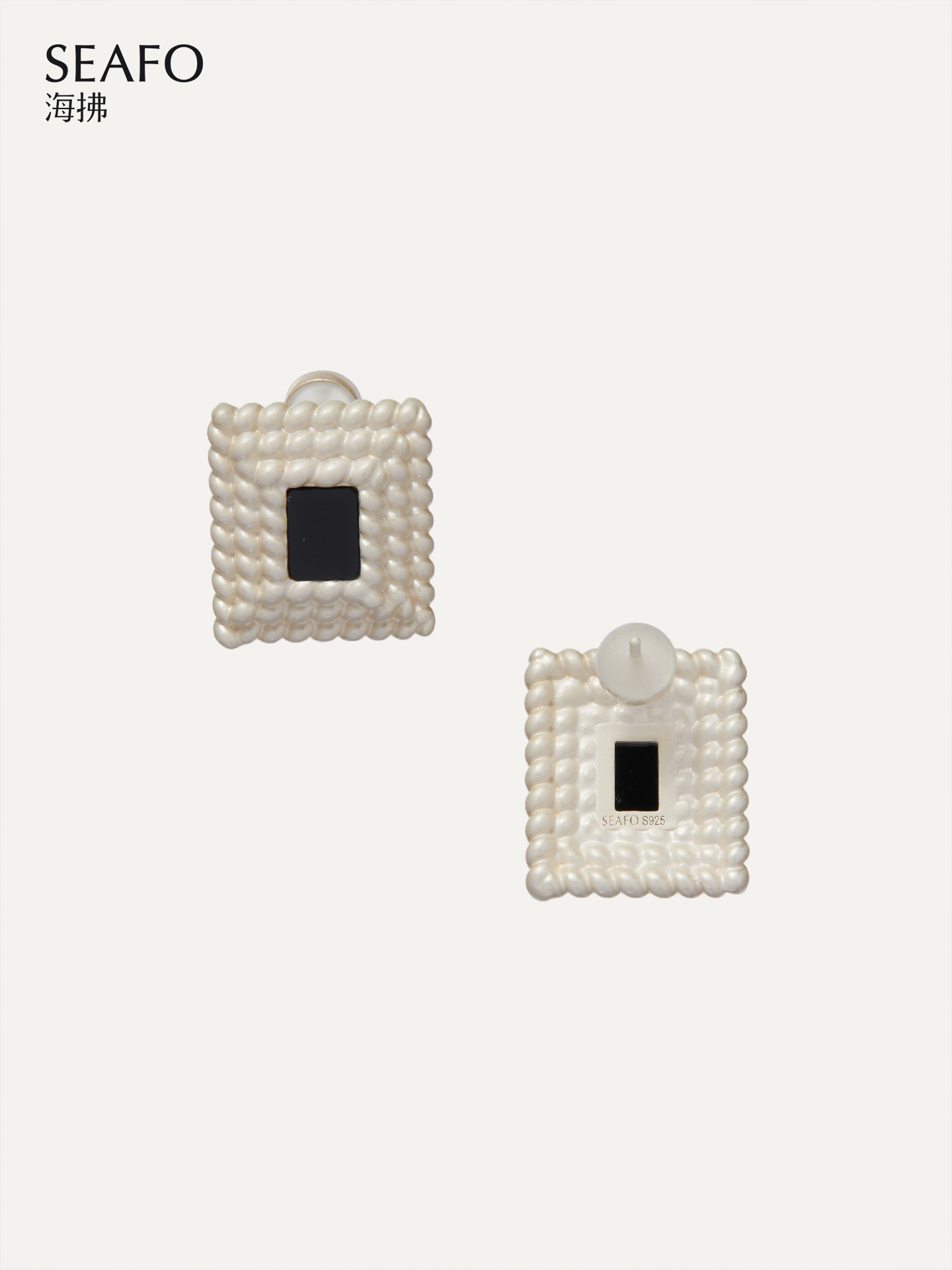 'Lacquer' B&W Agate Earrings